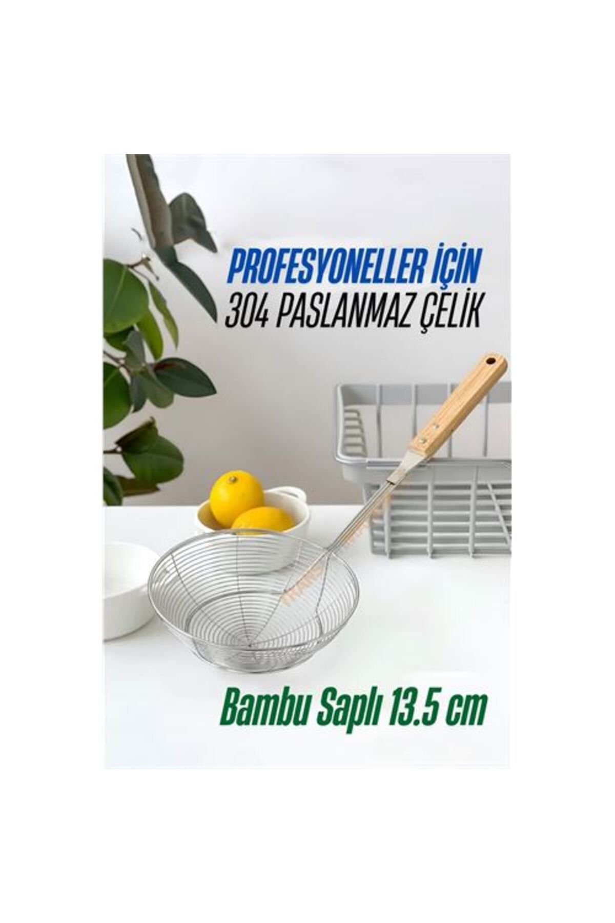 Findit Modacar Bambu Saplı Kevgir Süzgeç 304 Paslanmaz Çelik 13.5 cm