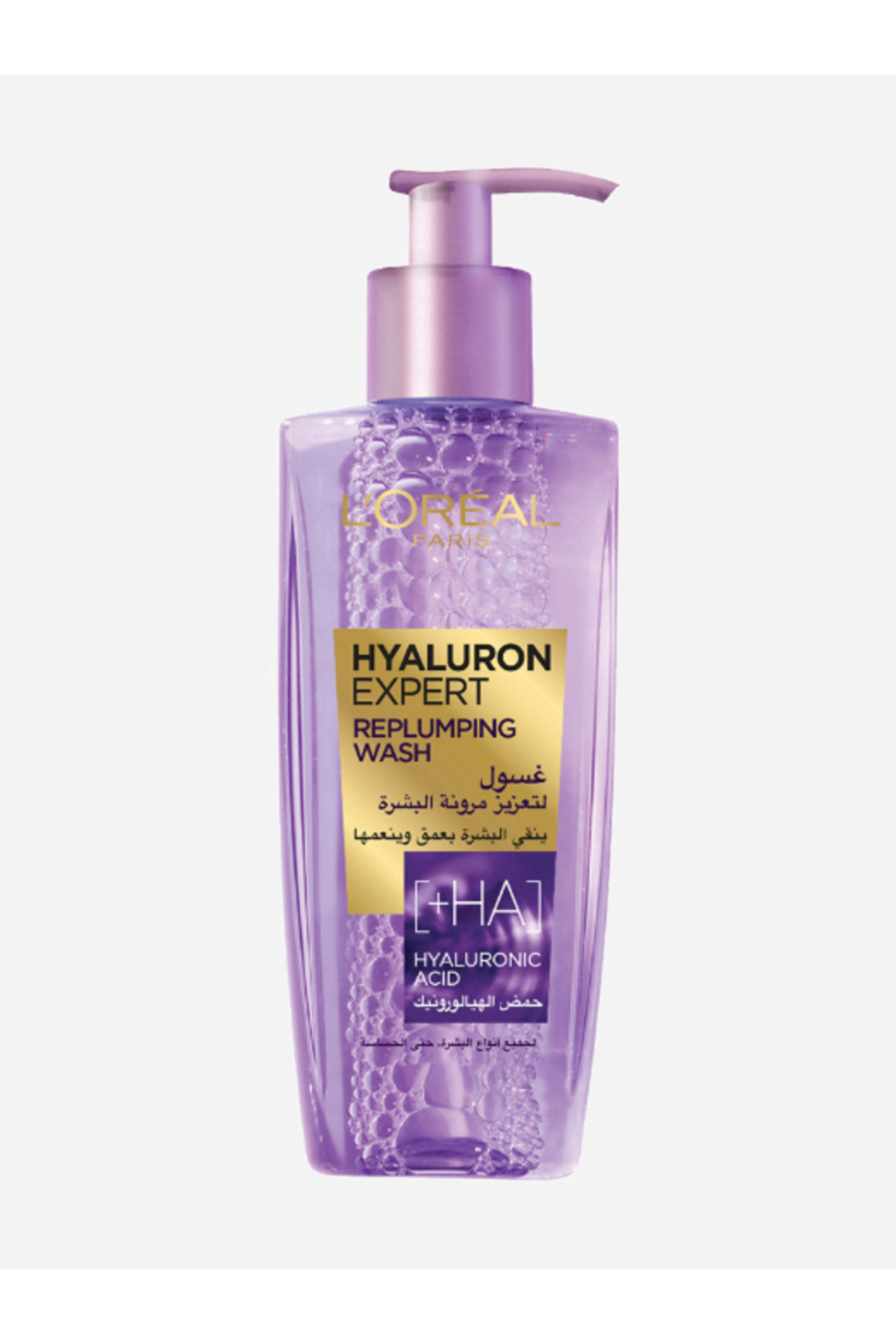 L'Oreal Paris Hyaluron Expert Replumping Face Wash with Hyaluronic Acid, 200ml