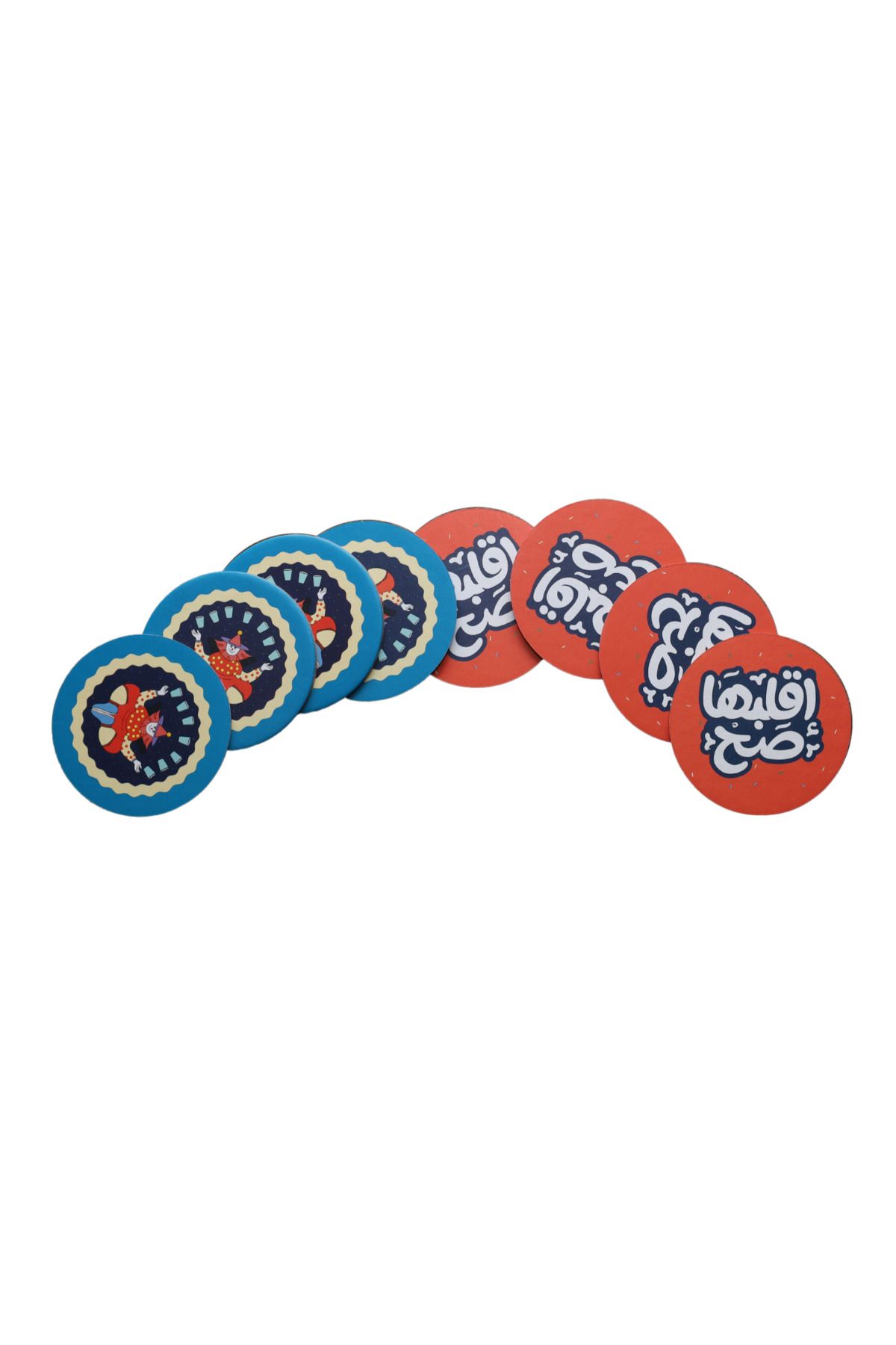 Point Plus-Turn it right game 5