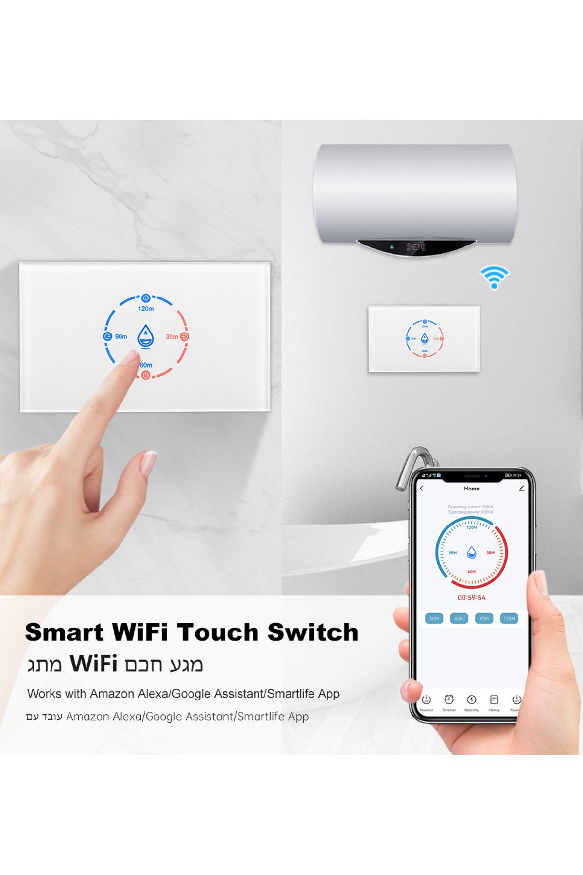 Choice-20A Tuya Smart Wifi Water Heater Boiler Touch Switch 4400W US Standard Timer Smart Life APP Remote... 5