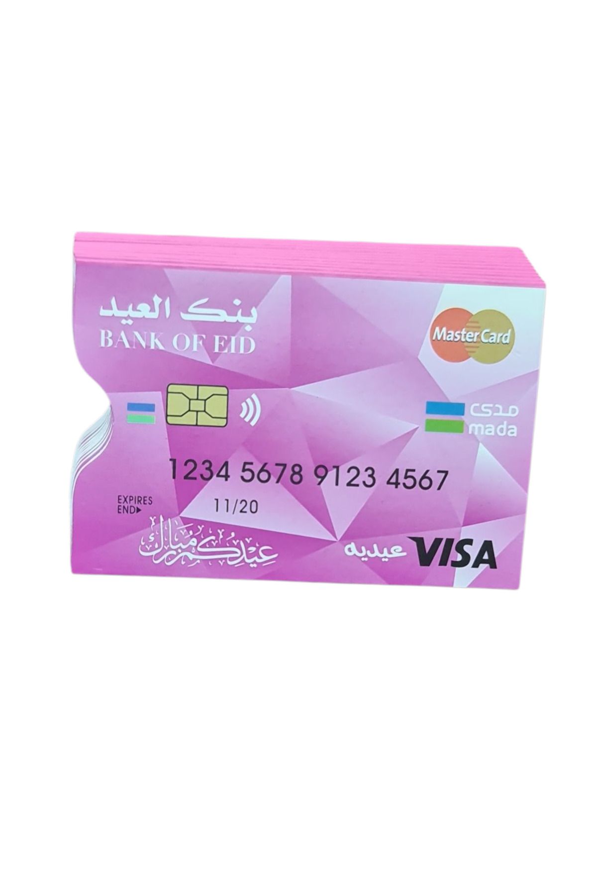 Generic-12 pieces of bank card-shaped Eid distribution cards 5