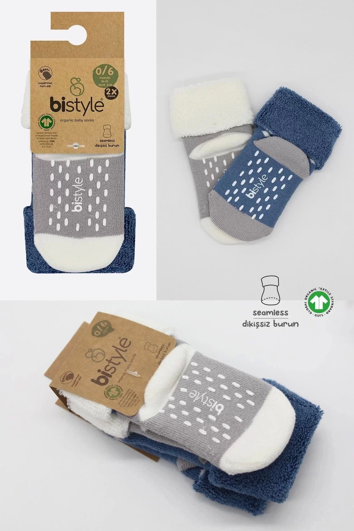 Wear Hype-Indigo Gray 2-Piece Set of Polka Dot Non-Slip Towel and Socks 6