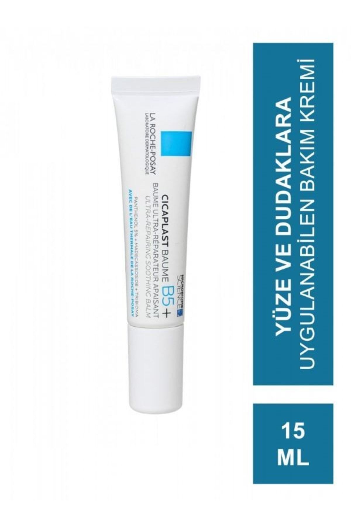 کرم صورت لاروش پوزای LAROCHE0UKE-98470601