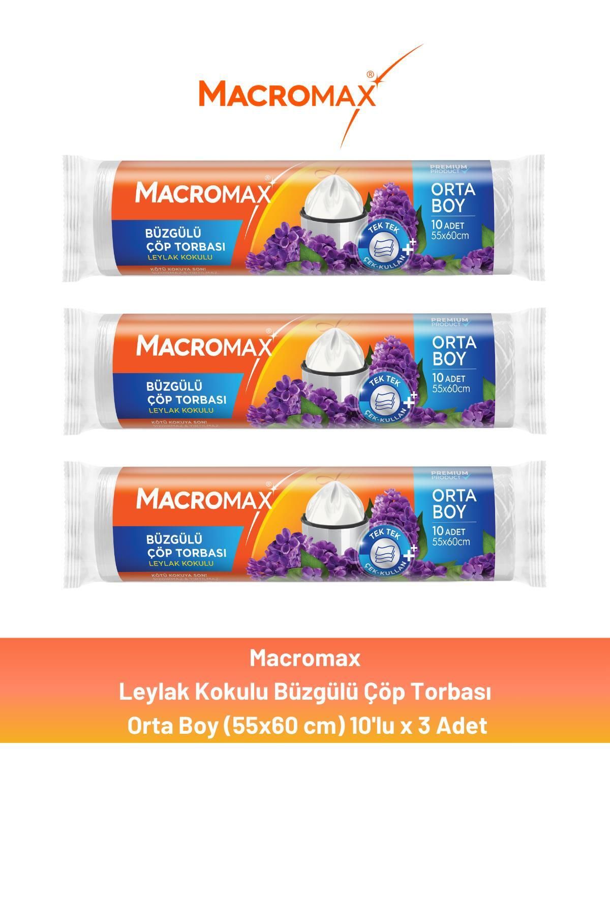 MACROMAX-كيس قمامة أرجواني برباط مقاس متوسط ​​10 × 3 قطع 1