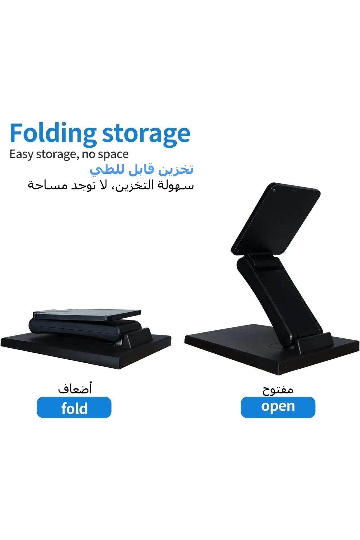 erorex-Lay Flat Monitor Stand Metal Foldable Low Profile Monitor Stands Adjustable Lcd Monitor Stand With 5