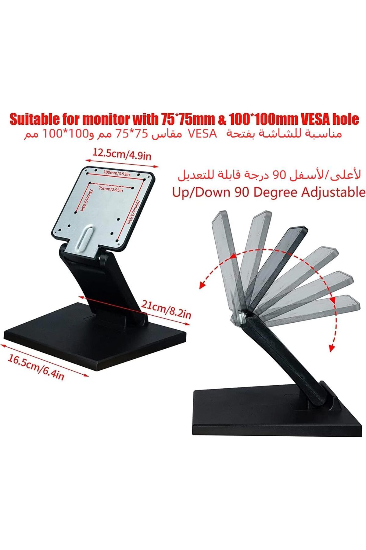 erorex-Lay Flat Monitor Stand Metal Foldable Low Profile Monitor Stands Adjustable Lcd Monitor Stand With 2