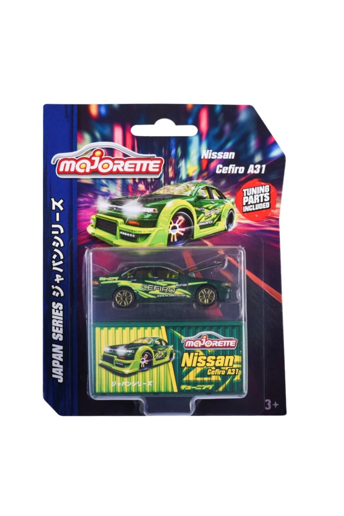 Majorette - Deluxe Japan Series Nissan Cefiro A31 (YEŞİL) - Fiyatı