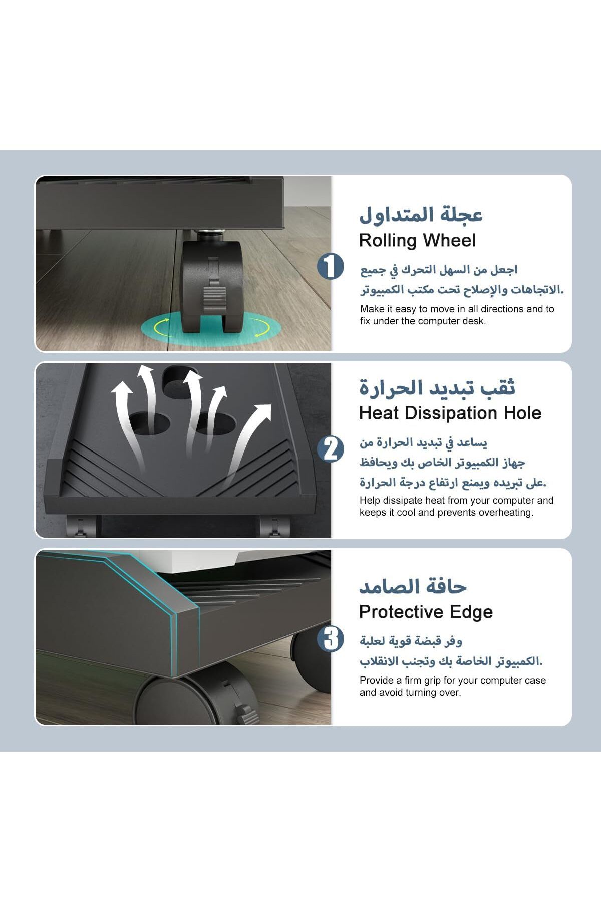 erorex-حامل برج الكمبيوتر، حامل وحدة المعالجة المركزية المحمول، عربة متحركة أسفل المكتب، حامل برج الكمبيوتر، حامل مضيف الكمبيوتر المكتبي 5