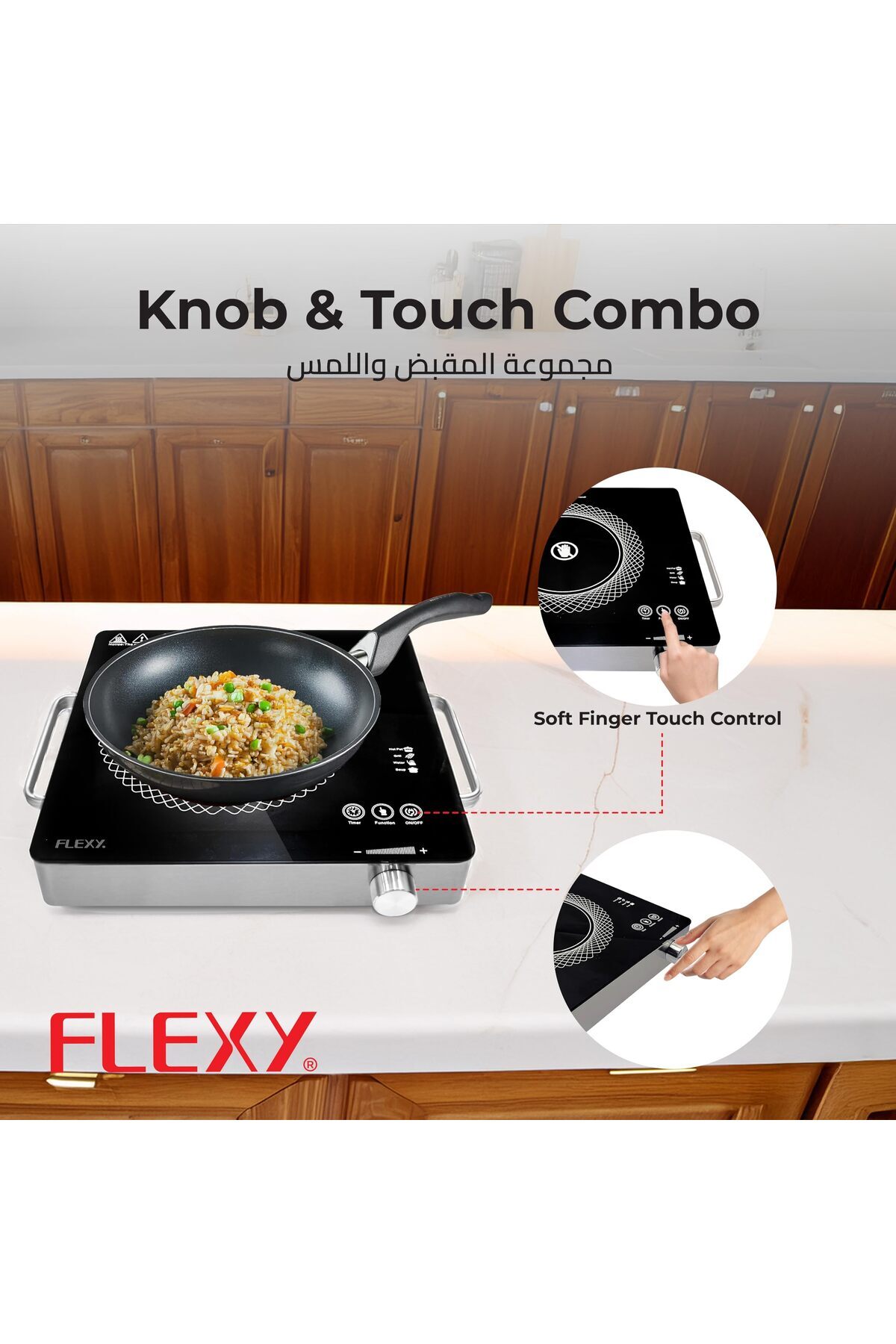 erorex-Infrared Cooker 2000W Ceramic Heating Element Finger Touch Control Adjustable Timer And Watts 6