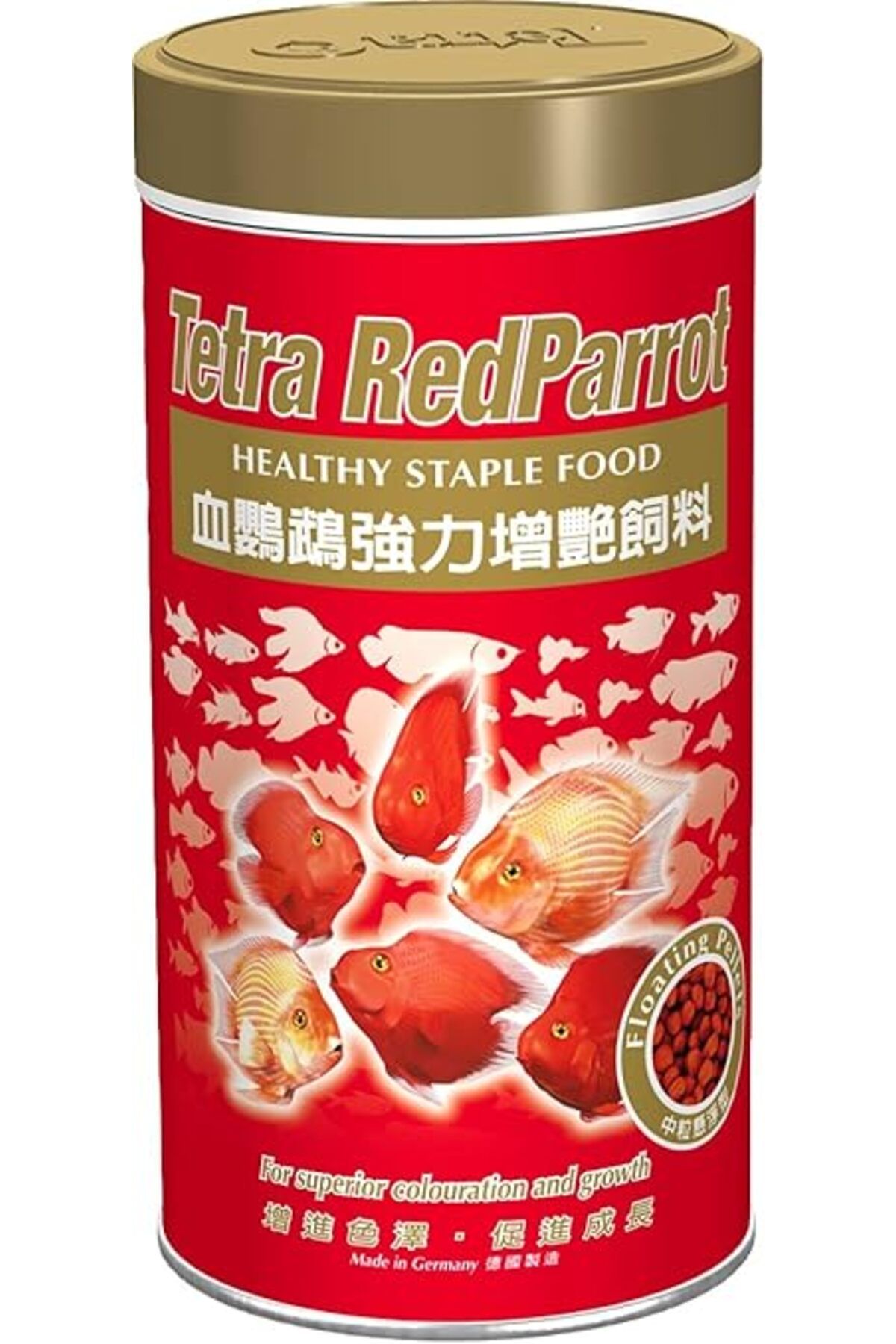 Tetra Yem Red Parrot 250 ml