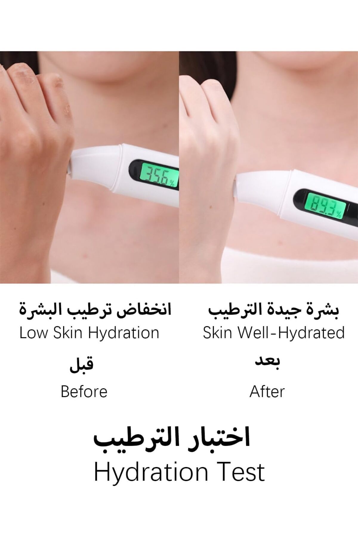 COOYA-Non-Greasy Refreshing Hand Moisturizer with Adenophora Extract & Polygonatum Odoratum Extract 5