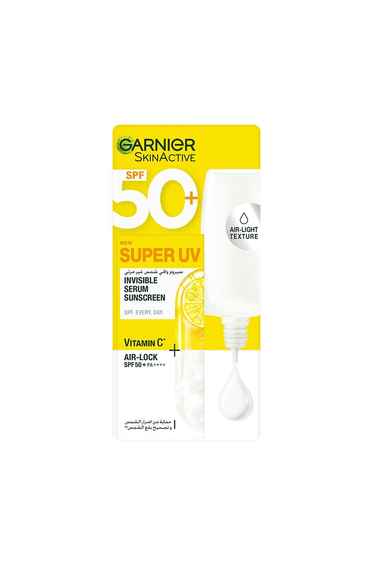 Garnier-Skinactive Super Uv Invisible Serum - Spf50+ Sunscreen 30ml 2