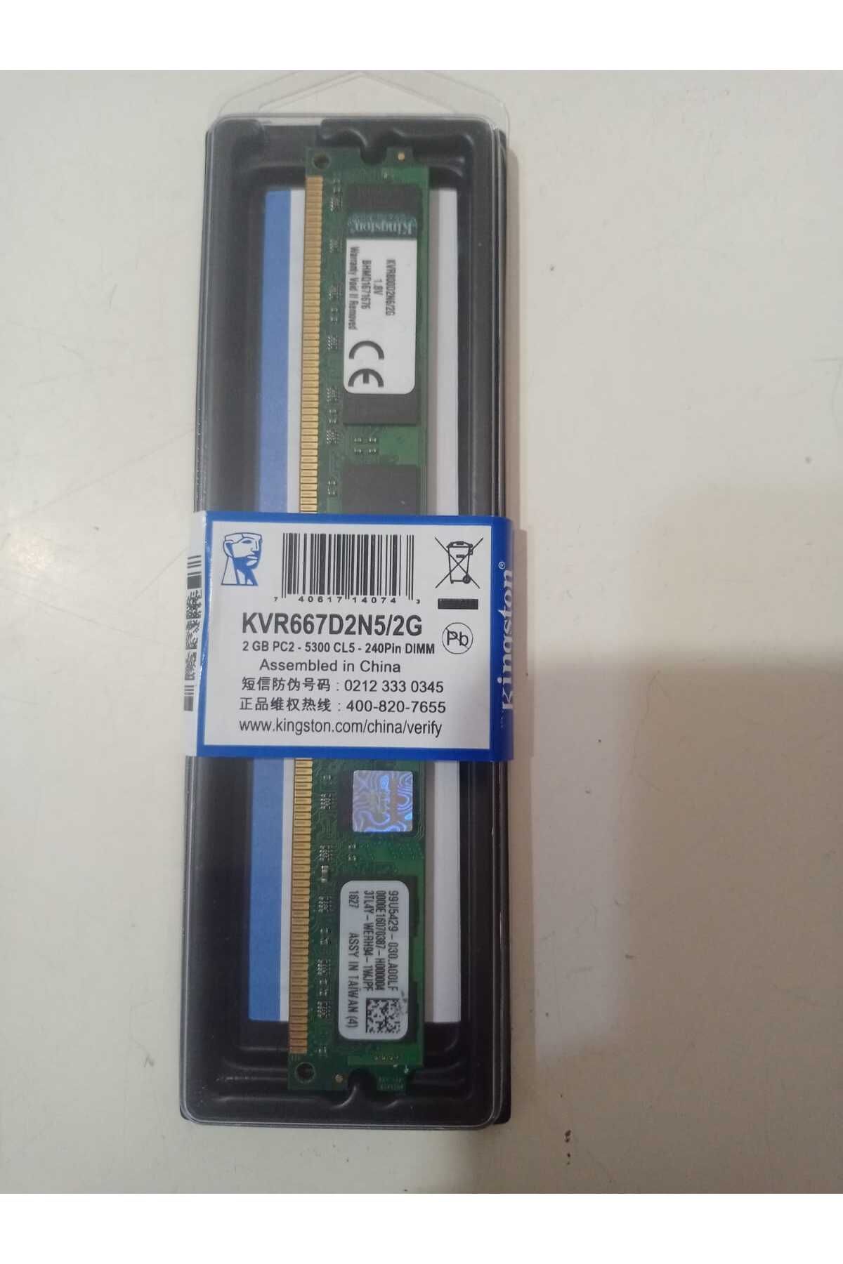 telesar DDR2 667MHZ 2GB MASAÜSTÜ PC RAM