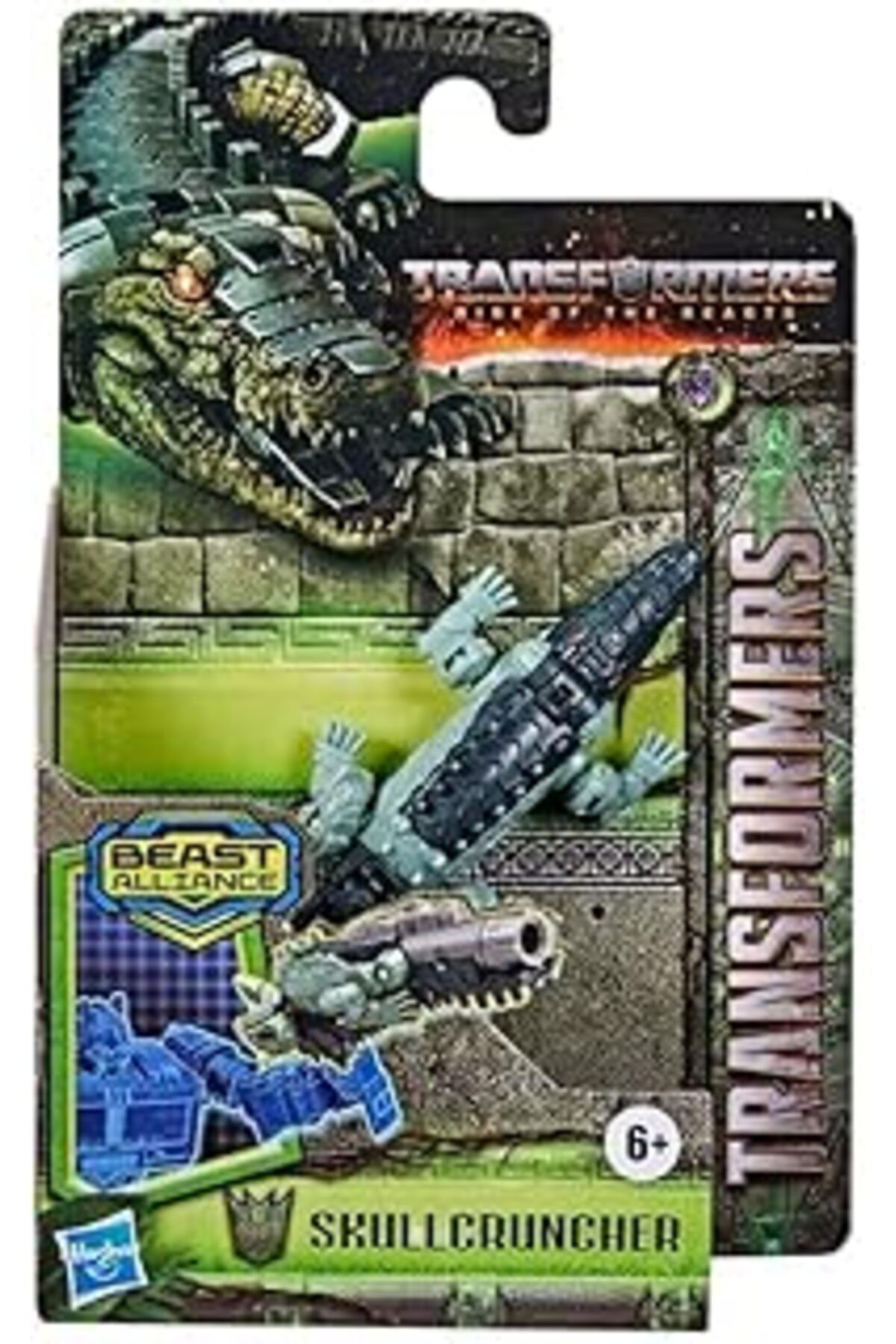 NETWORK ART TRANSFORMERS TRA MV7 BA Beast Battle Master Crescent