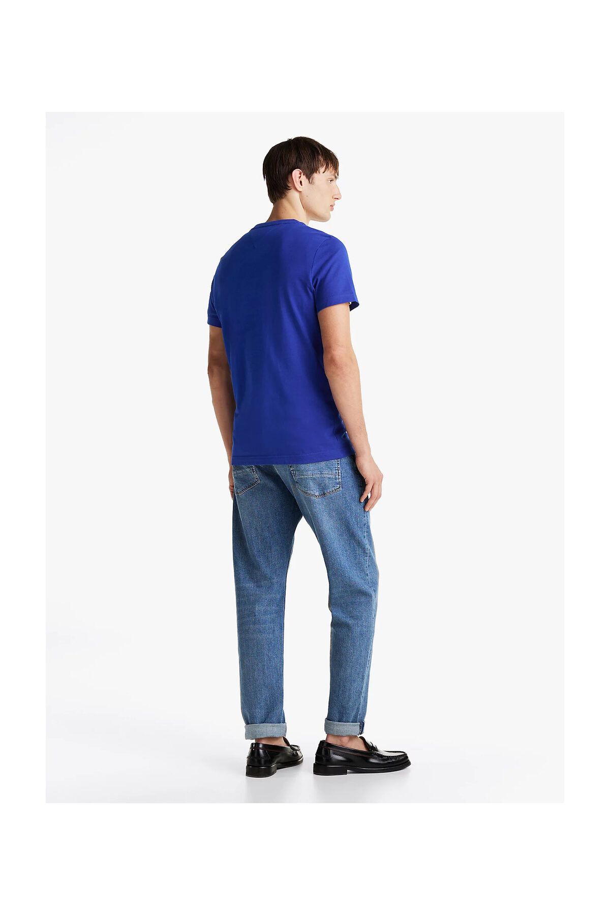 complete the look image