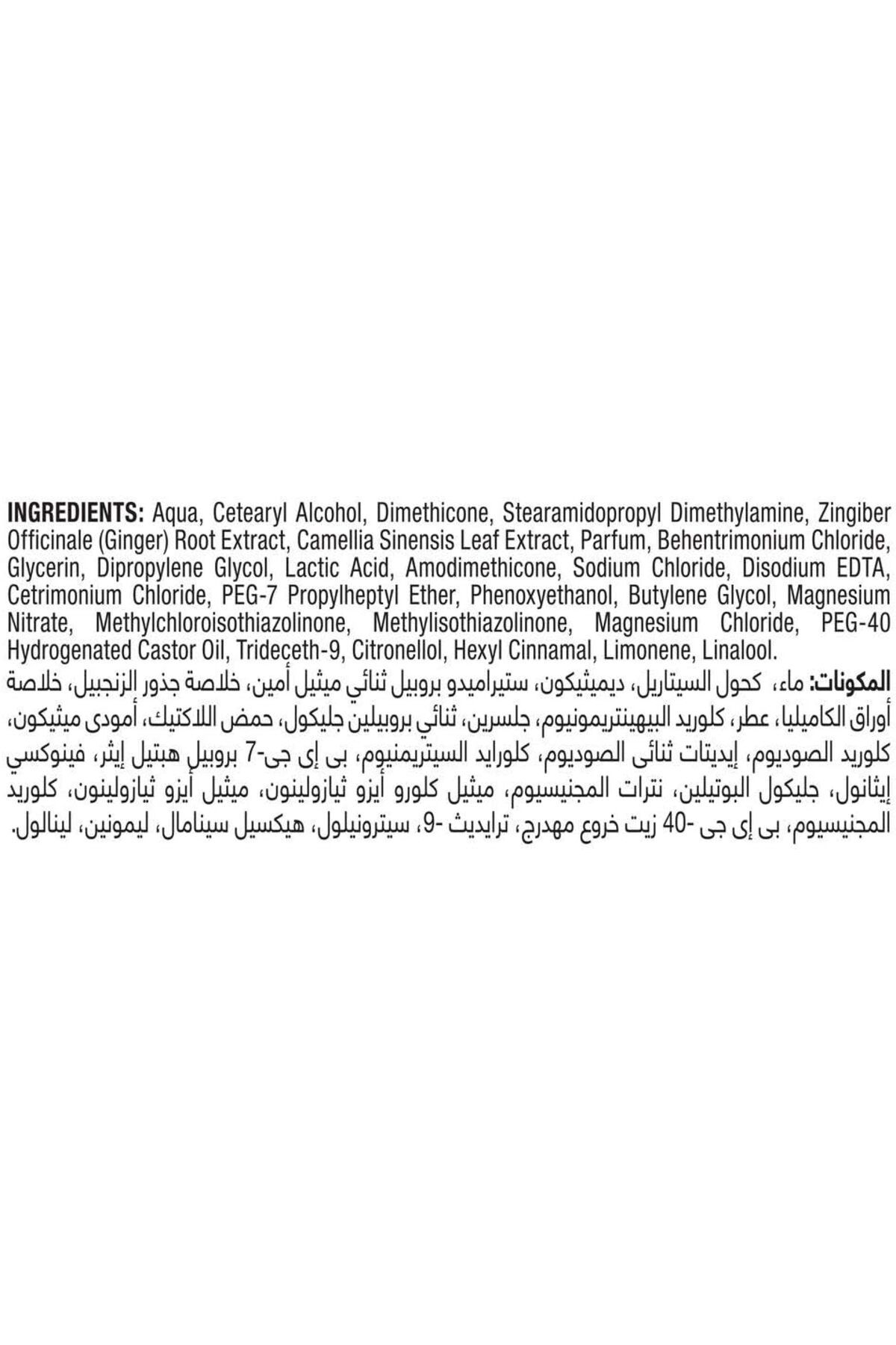 Tresemme-Conditioner Botanix Detox & Reset 400ml(4742) --- TRESemmé Detox & Reset Conditioner 400ml4742 4