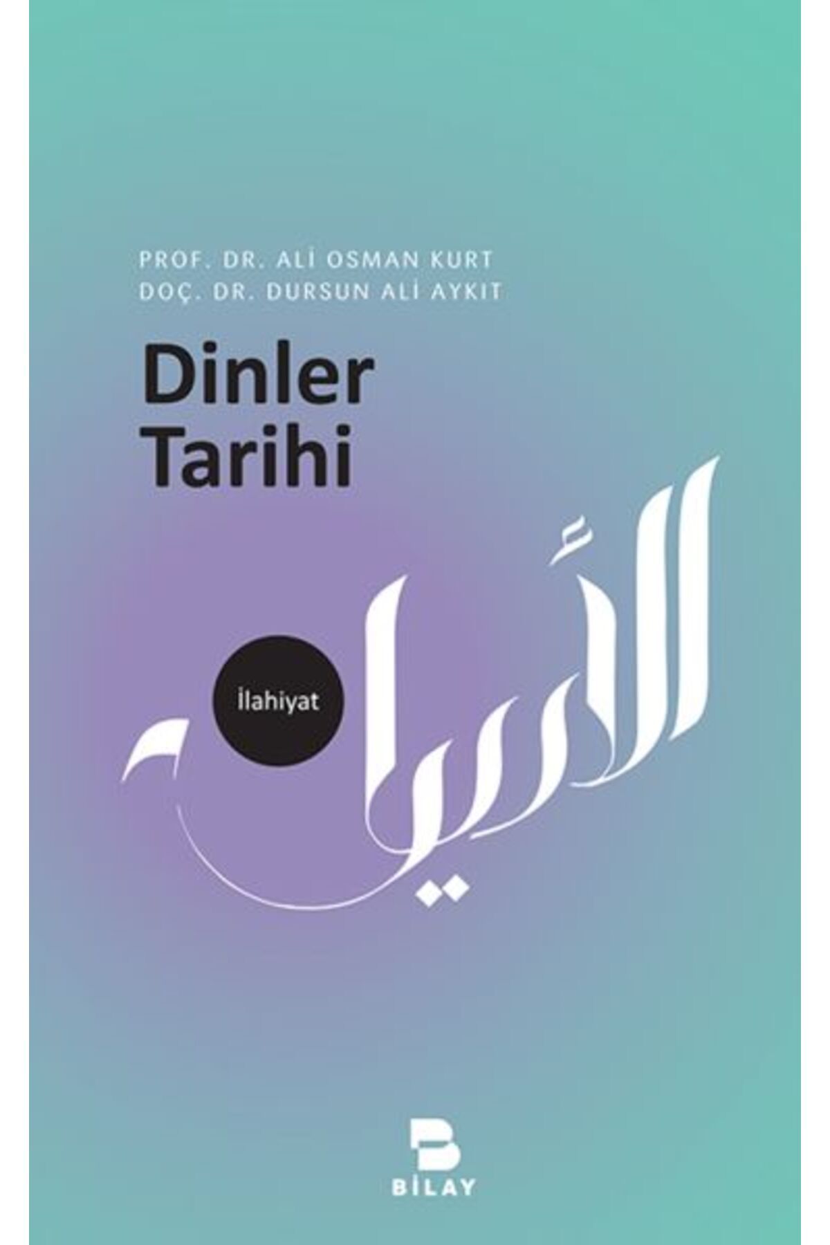 Destek Yayınları Dinler Tarihi