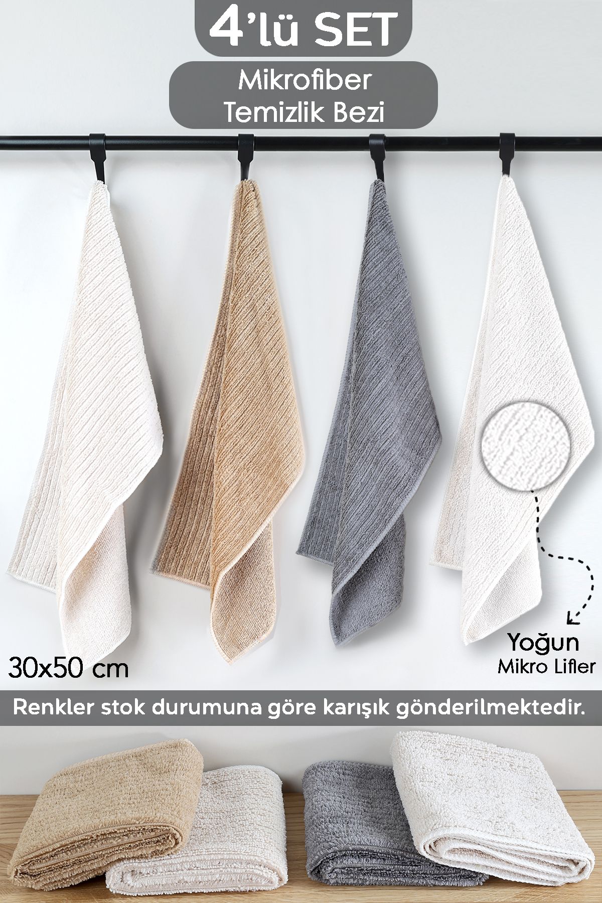 4'lü Mikrofiber Temizlik Bezi - Araba Cam Mutfak Banyo Tezgah Temizlik Bezi 30x50 cm Karışık Renkli