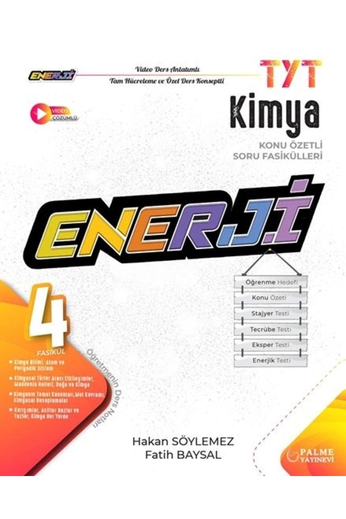 vasayo energy4本 Palme Yayınevi TYT ENERJİ KİMYA KONU ÖZETLİ SORU FASİKÜLLERİ (4