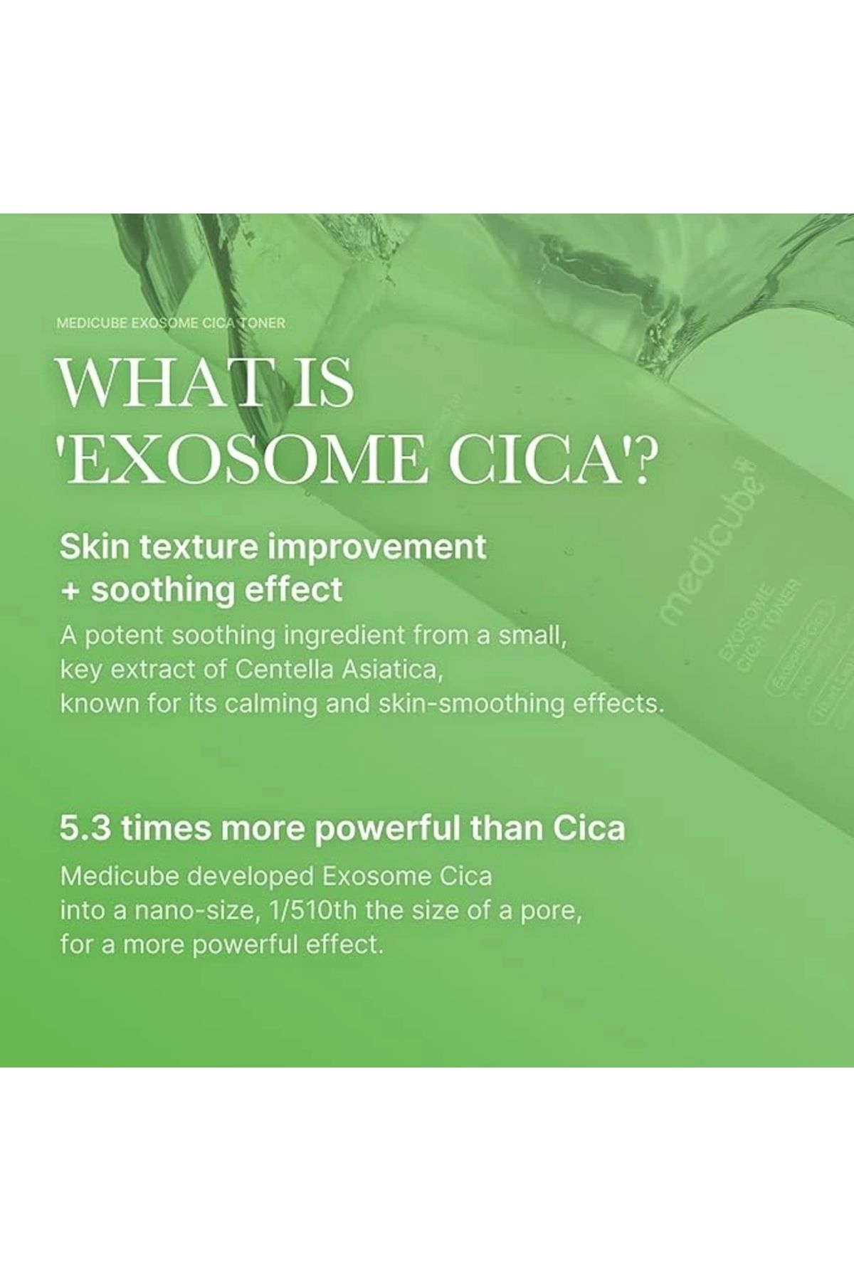 تونر EXOSOME CICA TONIC GLOBALCARE اورجینال Medicube