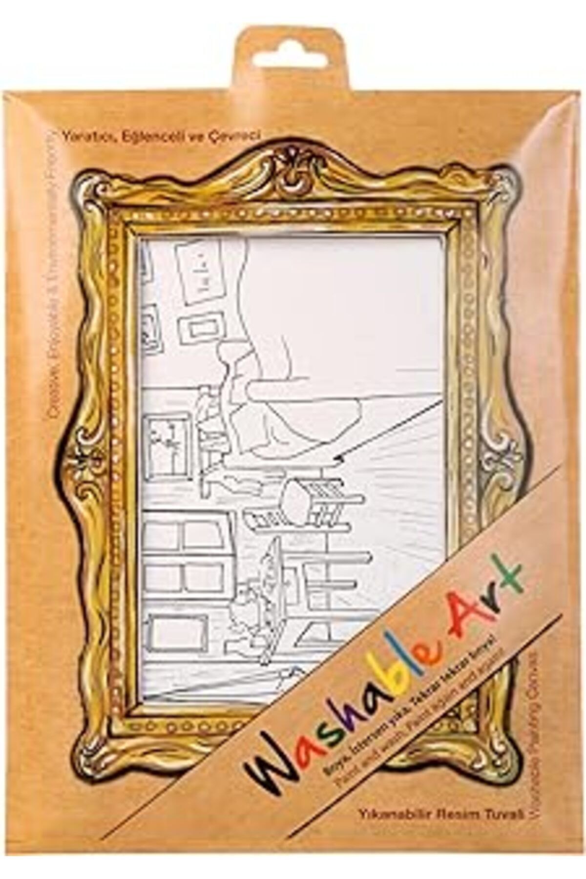 Roses Store Akademi Çocuk Funny Mat Washable Art Vincent Van Gogh Room At Arles