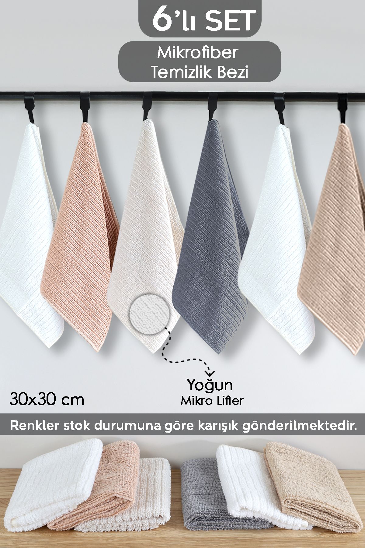 6'lı Mikrofiber Temizlik Bezi - Mutfak Banyo Cam Tezgah Araba Temizlik Bezi 30x30 cm Karışık Renkli