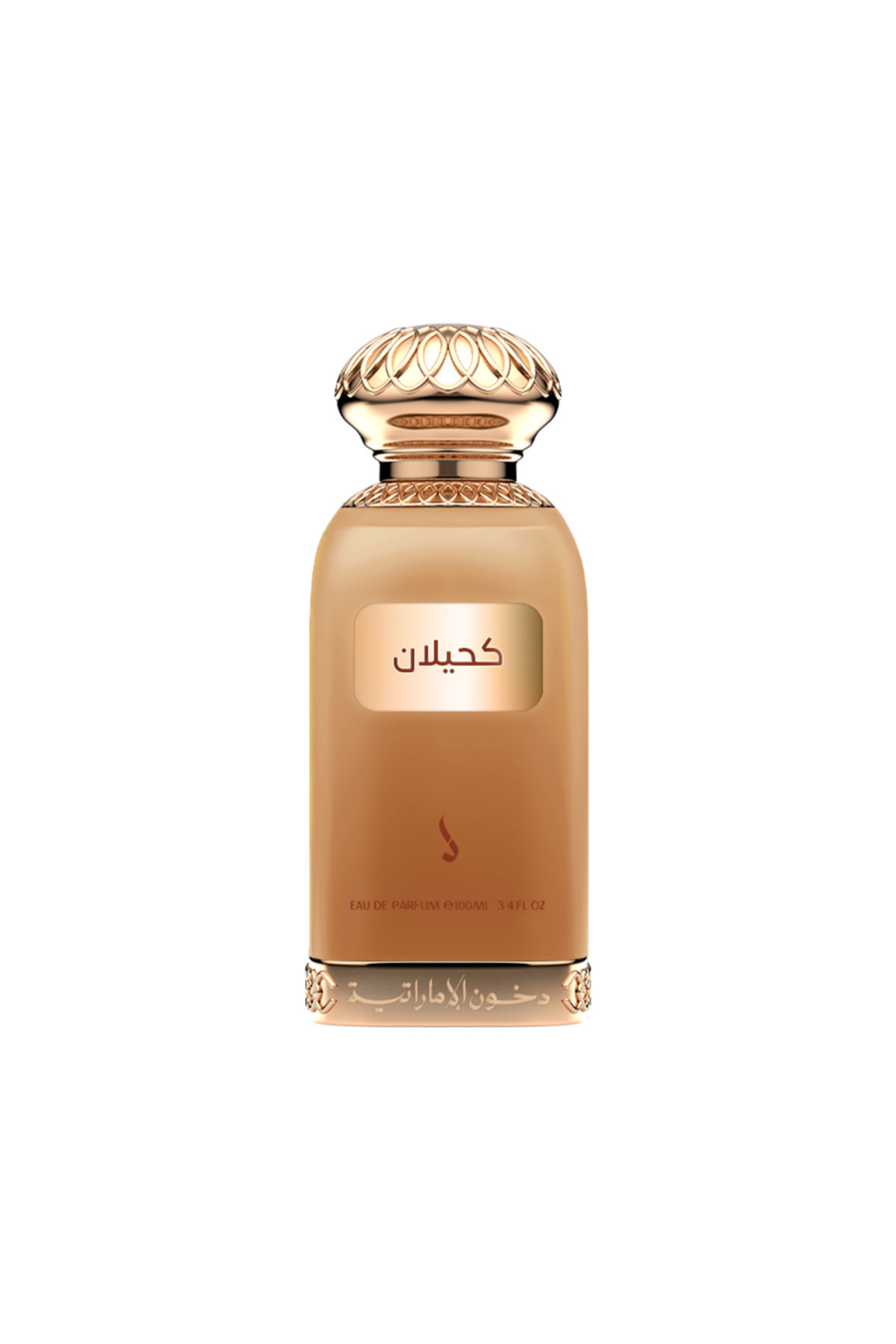 عطر كحيلان من دخون الاماراتية