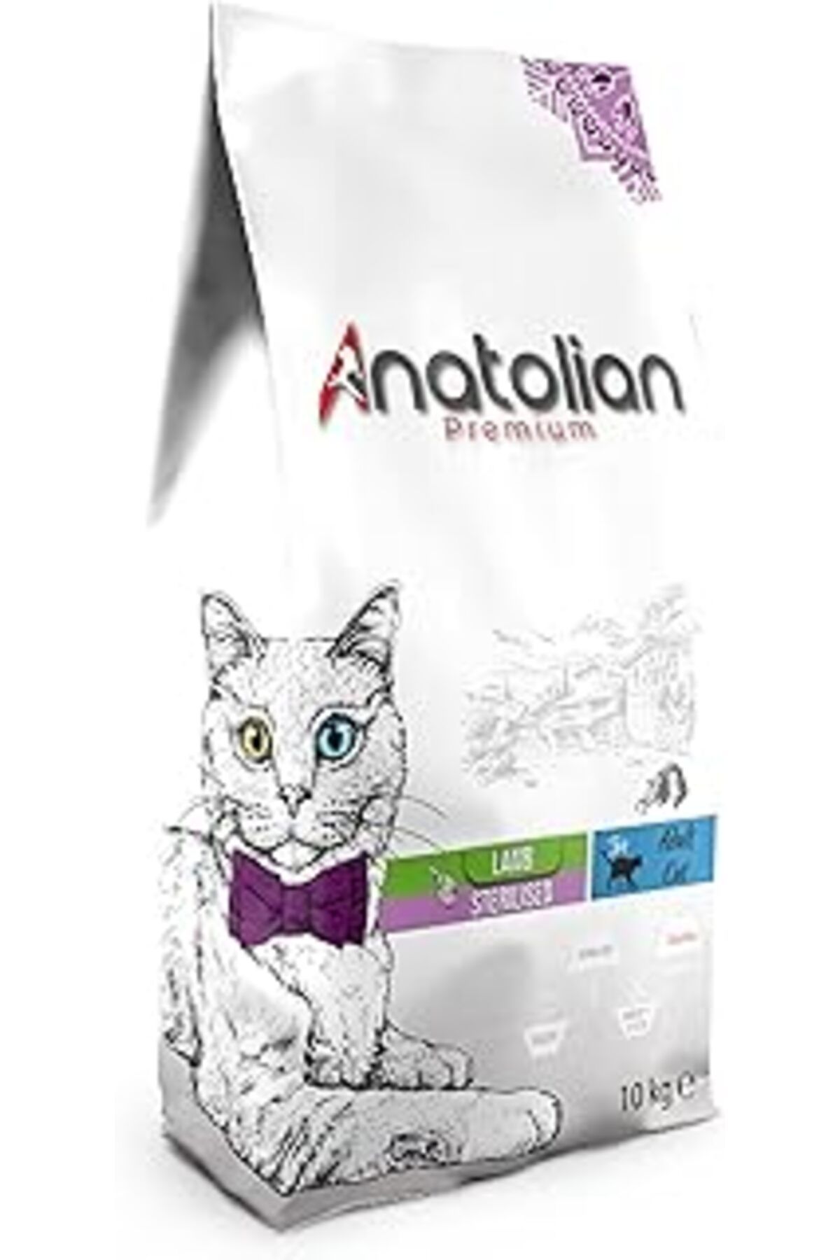 ebadi Anatolian Premium Sterilised Lamb Kuzulu Kısır Sı 10 Kg