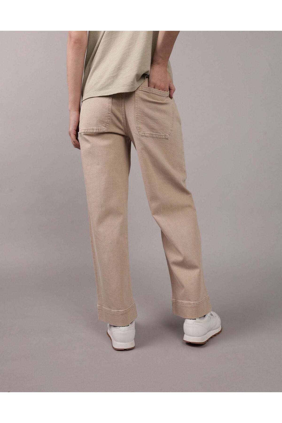 complete the look image