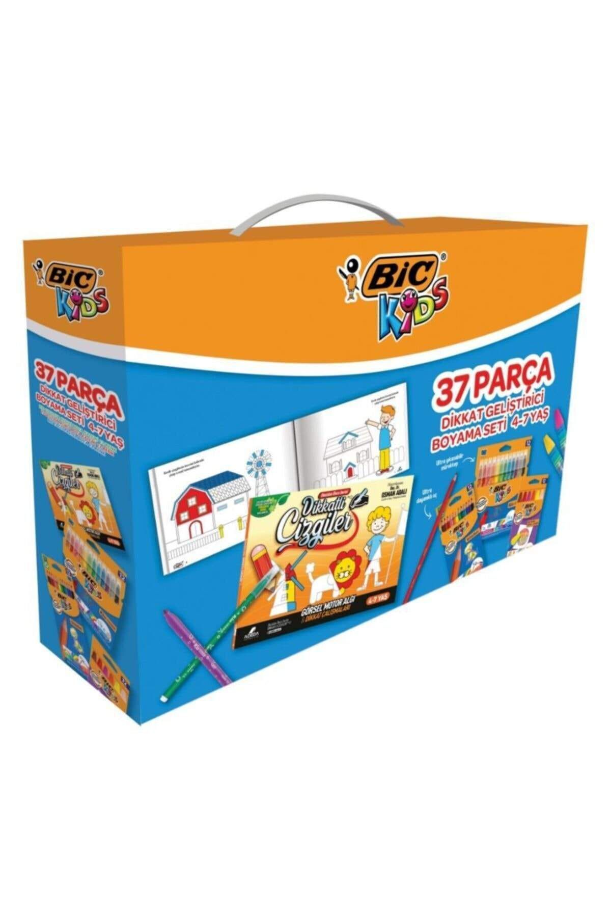 Bic-37 Piece Caution Developer Coloring Set 1