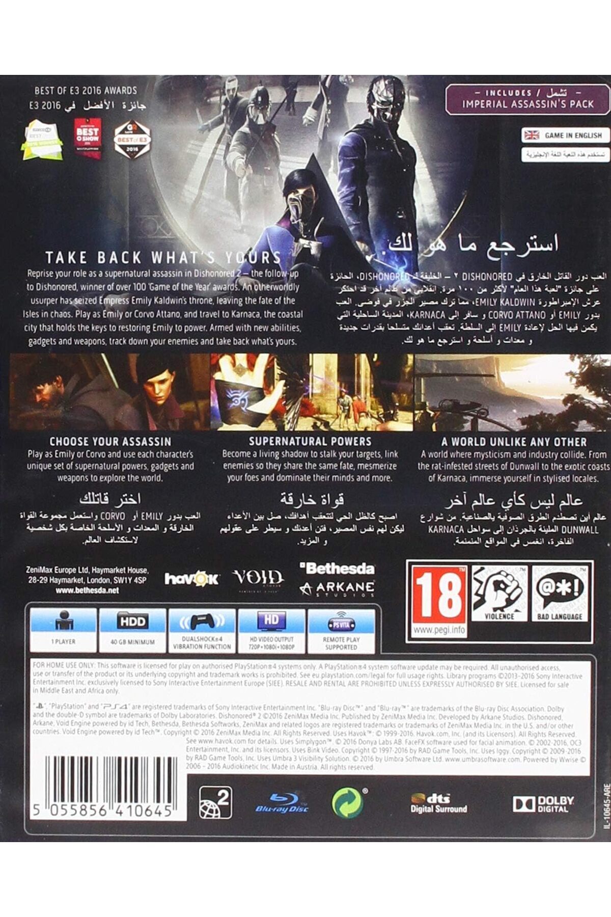 Sony-Dishonored 2 for PS4 2