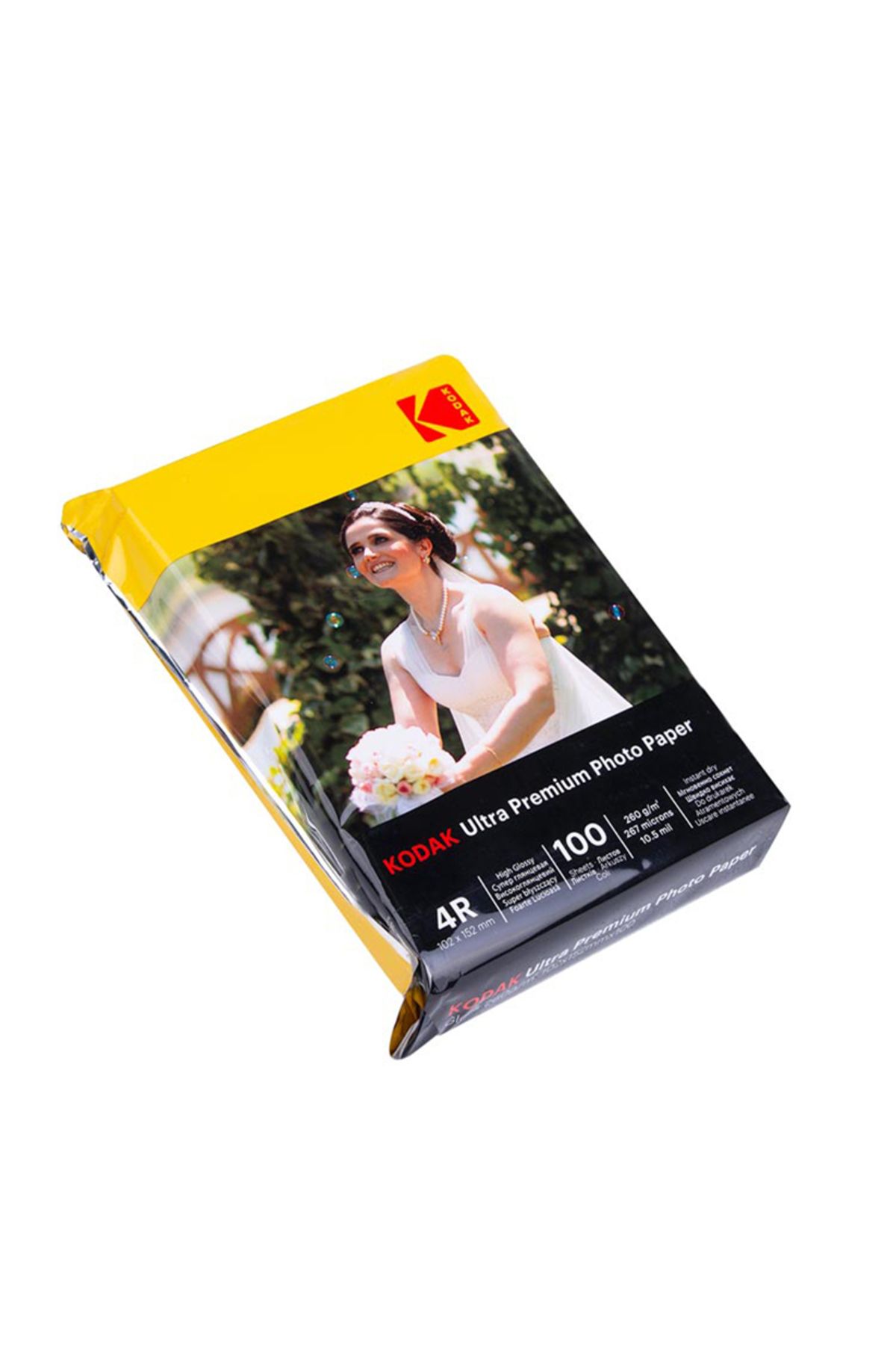 Kodak 10x15 inkjet parlak Fotoğraf baskı Kağıdı - 4R
