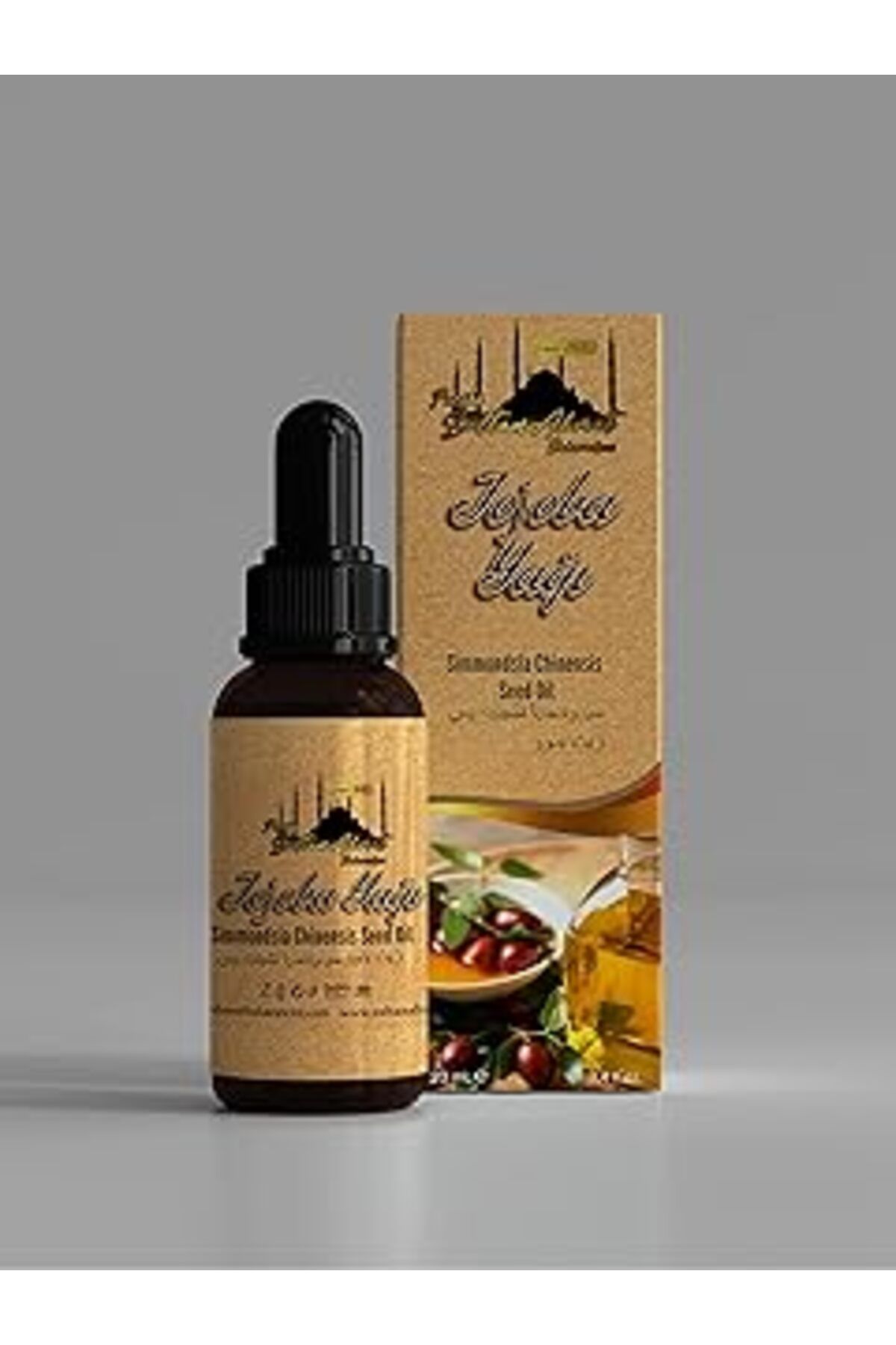 DENİZ Tarihi Sultanahmet Baharatçısı Jojoba Yağı 20Ml (Özel Ürm)