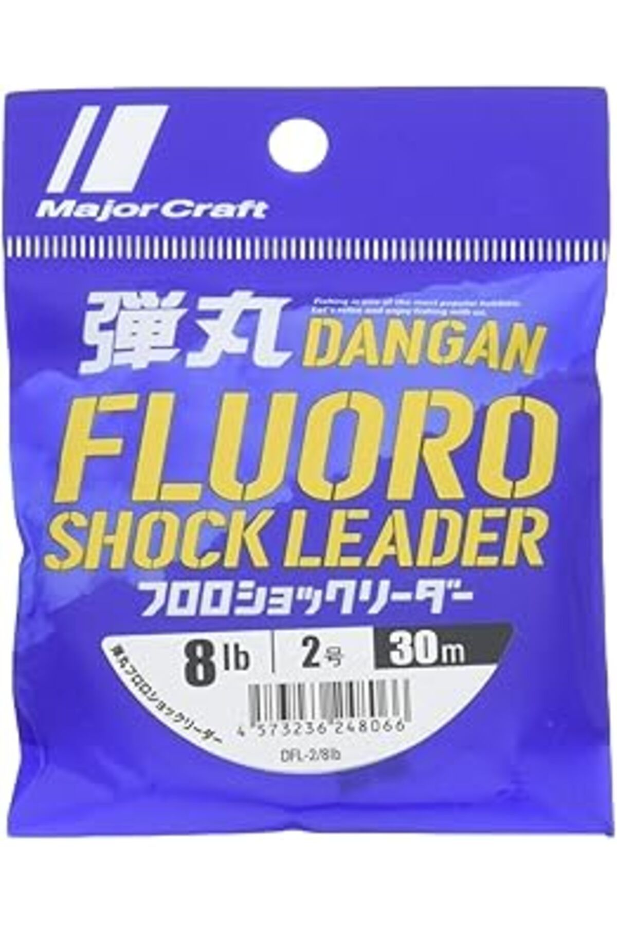 Genel Markalar Major Craft Dangan Fluoro Shock Leader