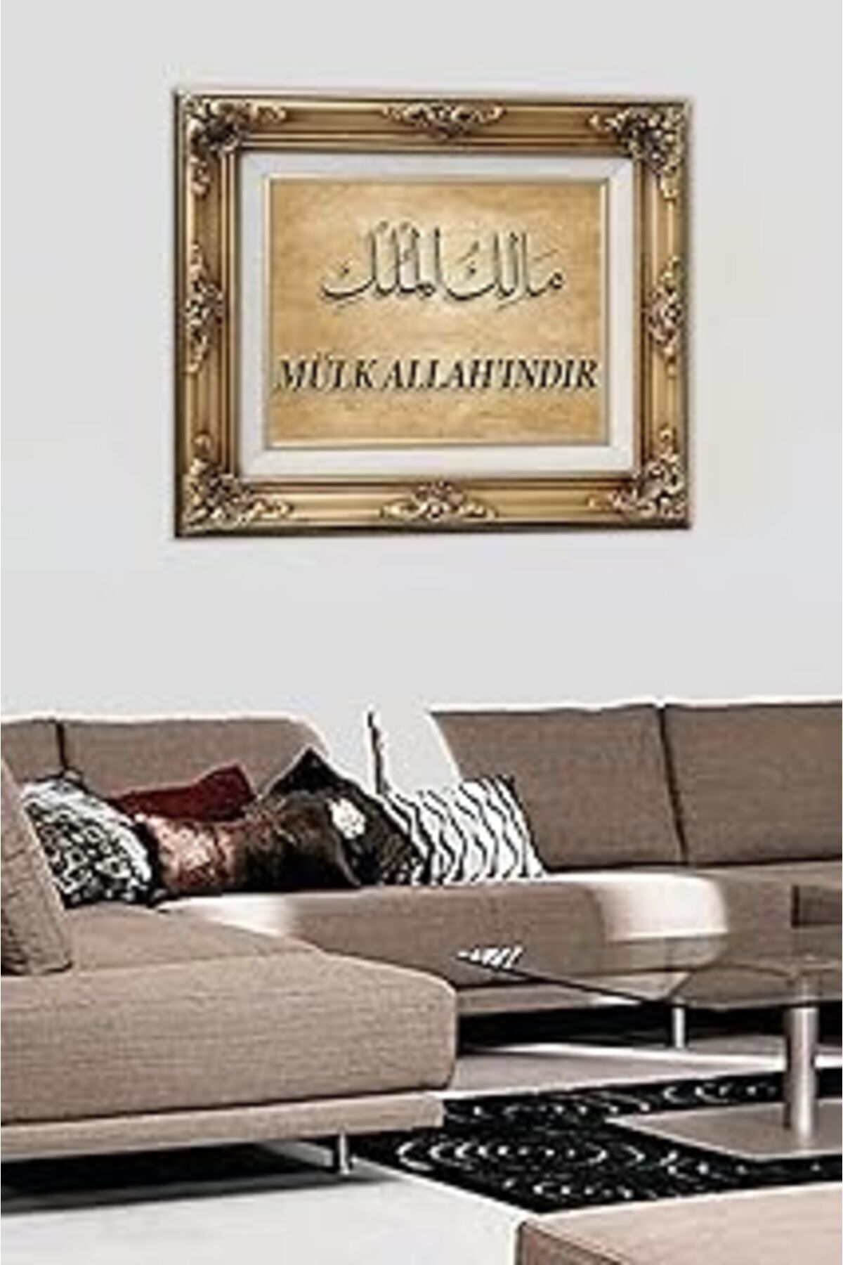 NETWORK ART Talya Tablo Çerçeve Görünümlü Kanvas Tablo Mülk Allahındır 80x60 no-2241