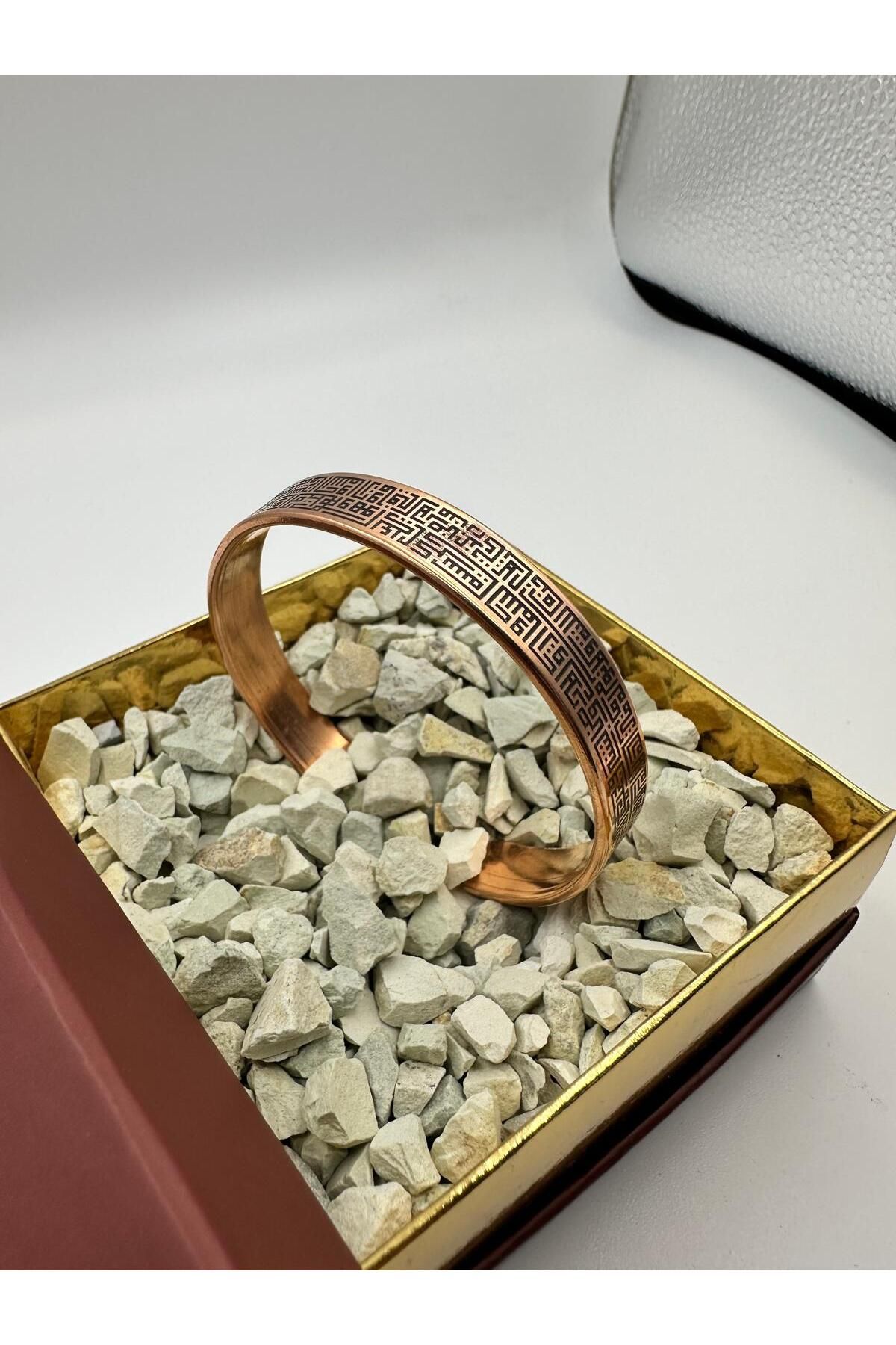 KAVELE-Custom Zeolite Sandy Bracelet with Arabic Ayetel Kursi Written with Raw Pure Thick Copper Kufi Art 2