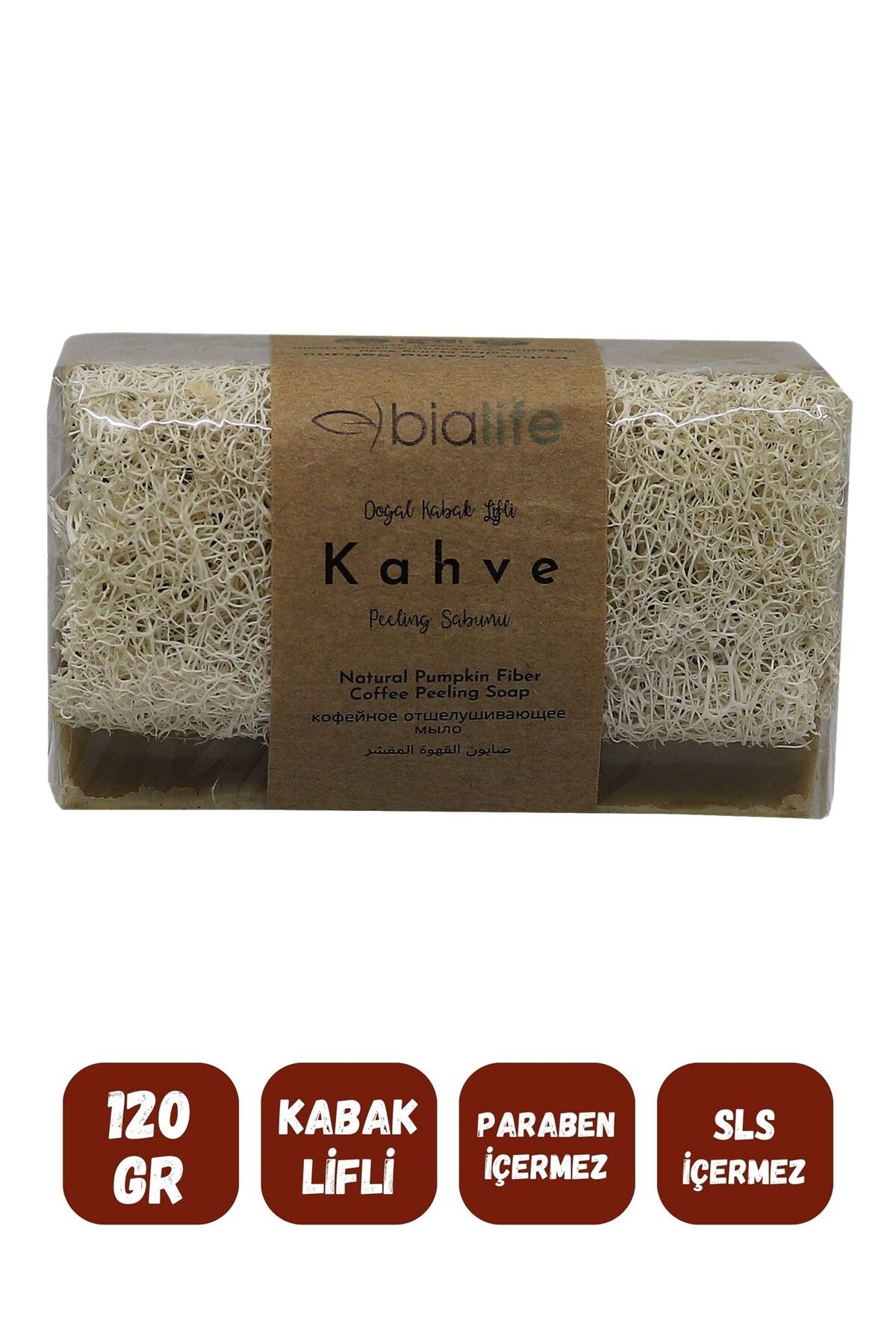 bialife-Natural Pumpkin Fiber Brown Extract Natural Soap (120 Gr) - Bialife 2