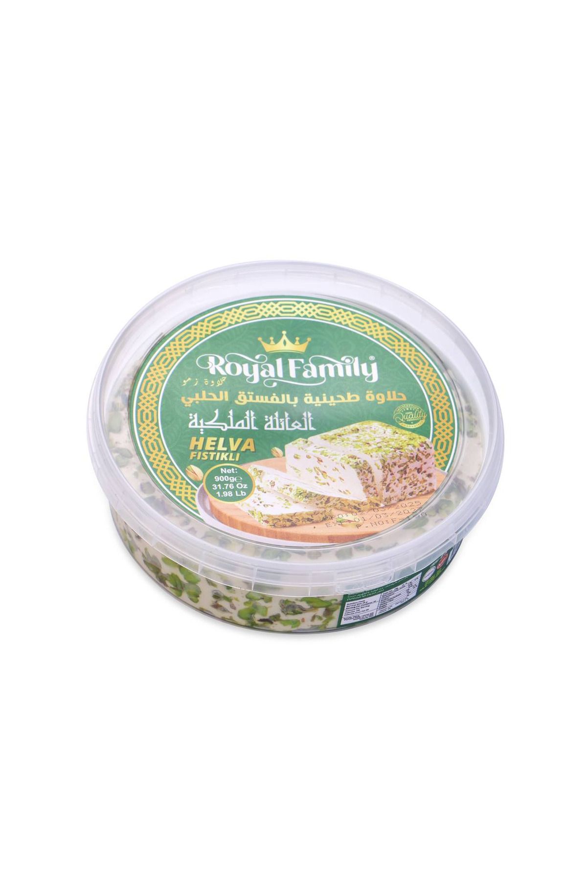Royal Family helva %100 organik antep fıstıklı tahin helvası 900GR