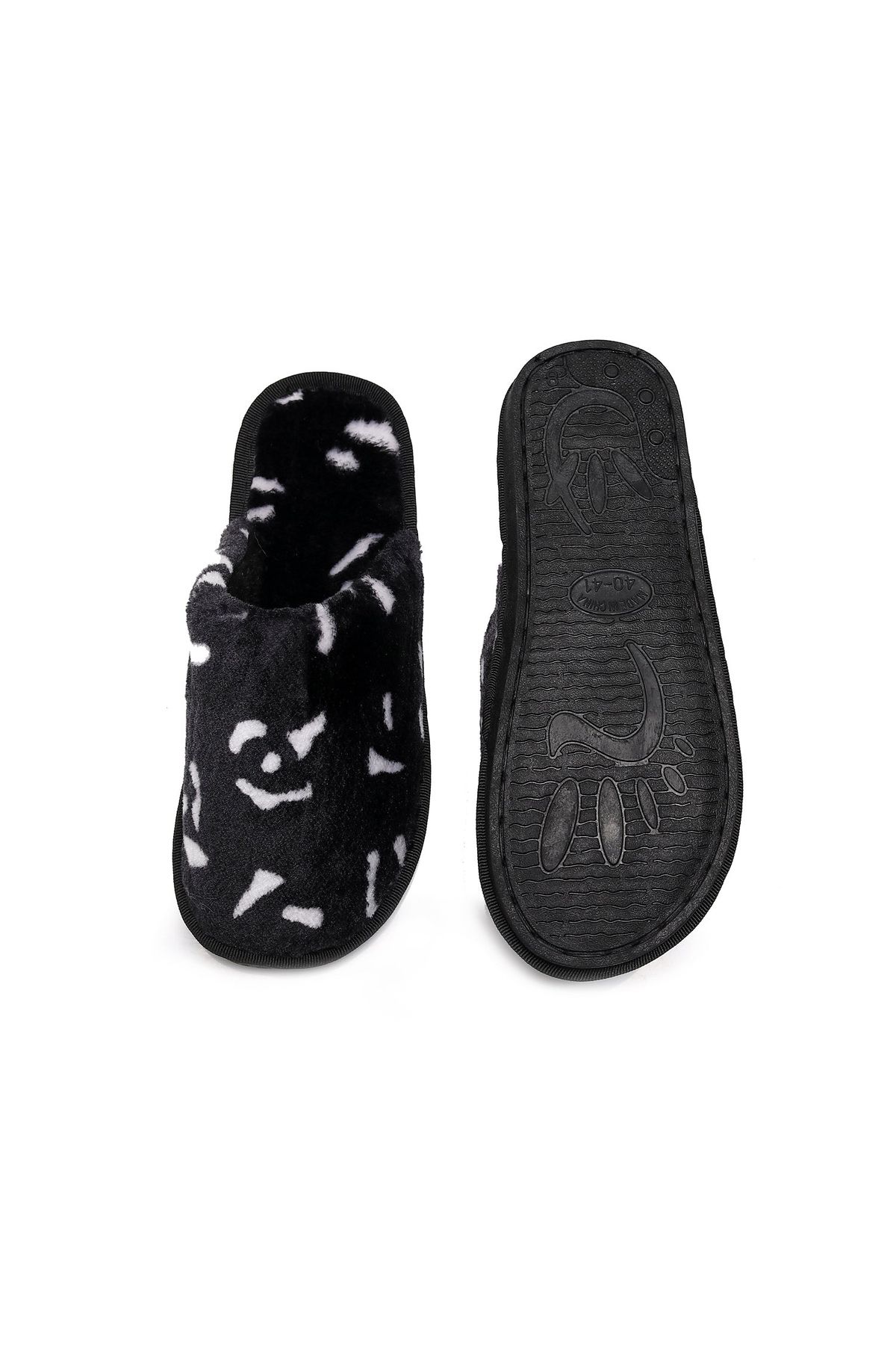 Kosmos Kids-Papuci pufosi Animal Print Negri 5