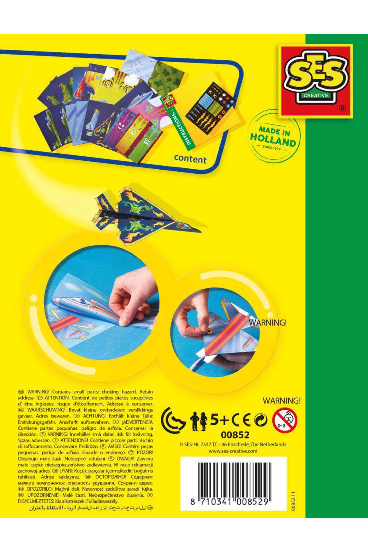 SES Creative-Ser Creativ Avioane De Hartie 2