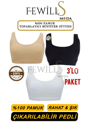 FEWİLLS MODA %100 PAMUK 3 LÜ PAKET ŞIK VE RAHAT ÇIKARILABİLİR PEDLİ KADIN TOP...