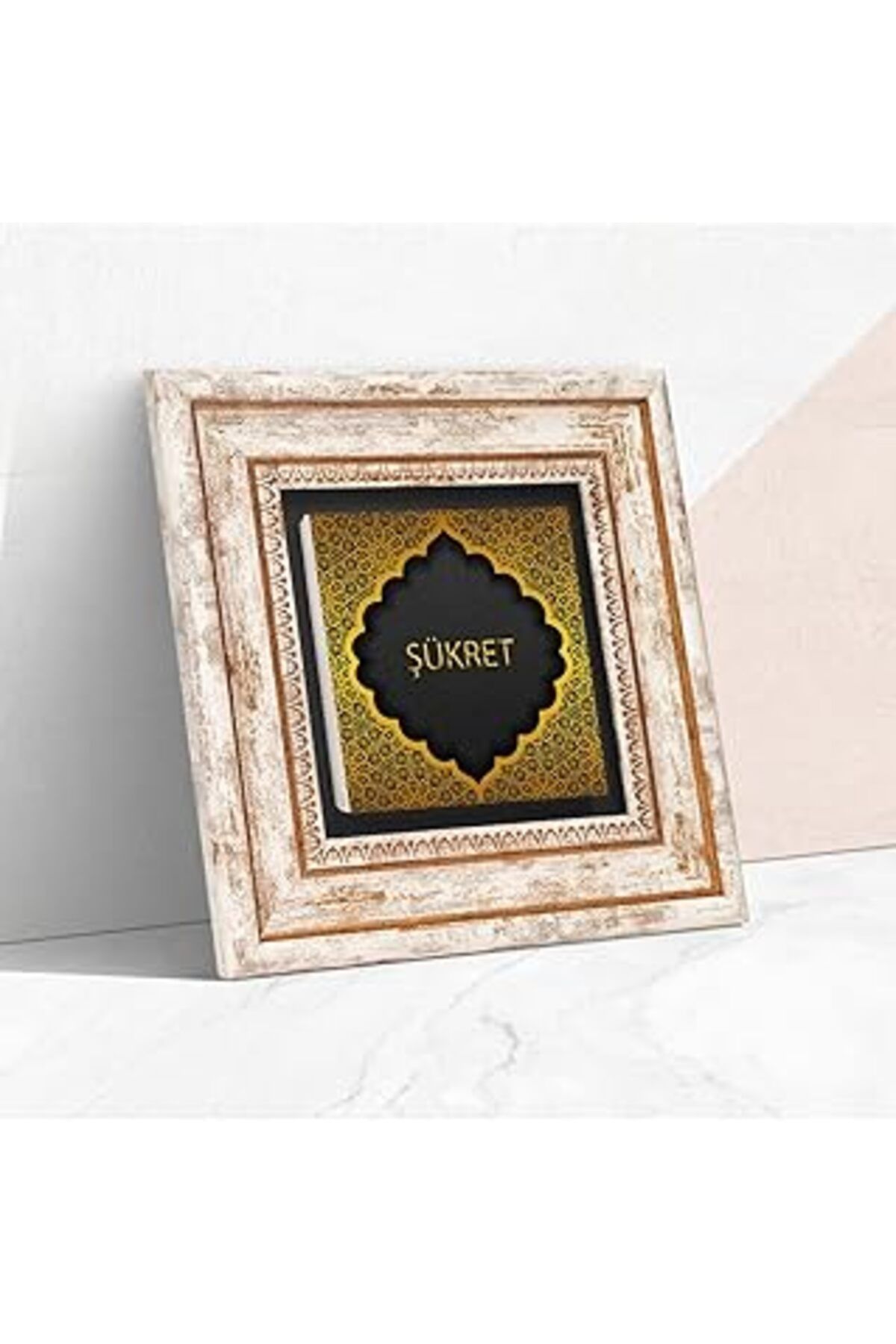 Pazarcan Pinecone Şükret Taş Duvar Tablosu - Çerçeveli Taş Tablo - Dekoratif Duvar Sanatı - Modern Ev Ve Ofi