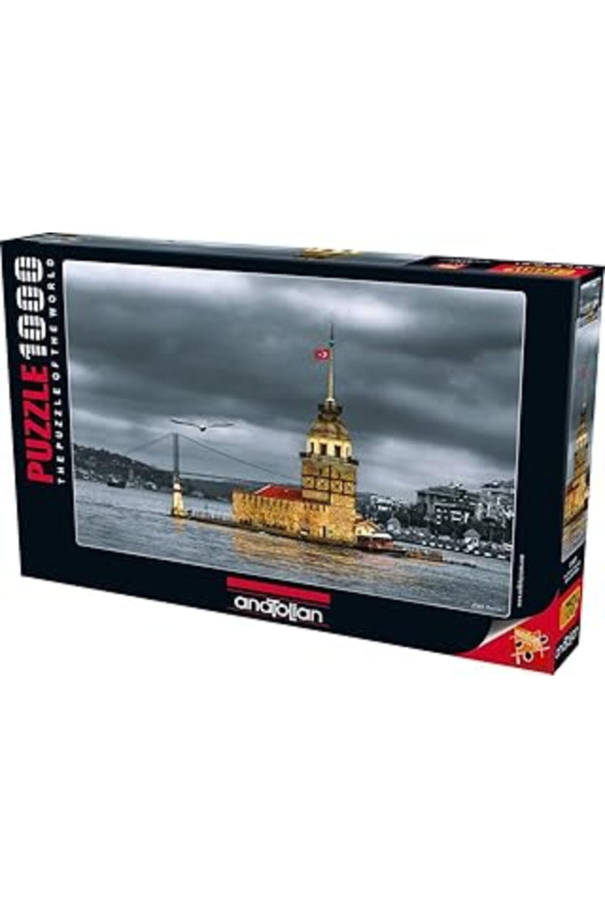 Mu Art Anatolian Puzzle - Kız Kulesi Nostalji / 1000 Parça, #3167