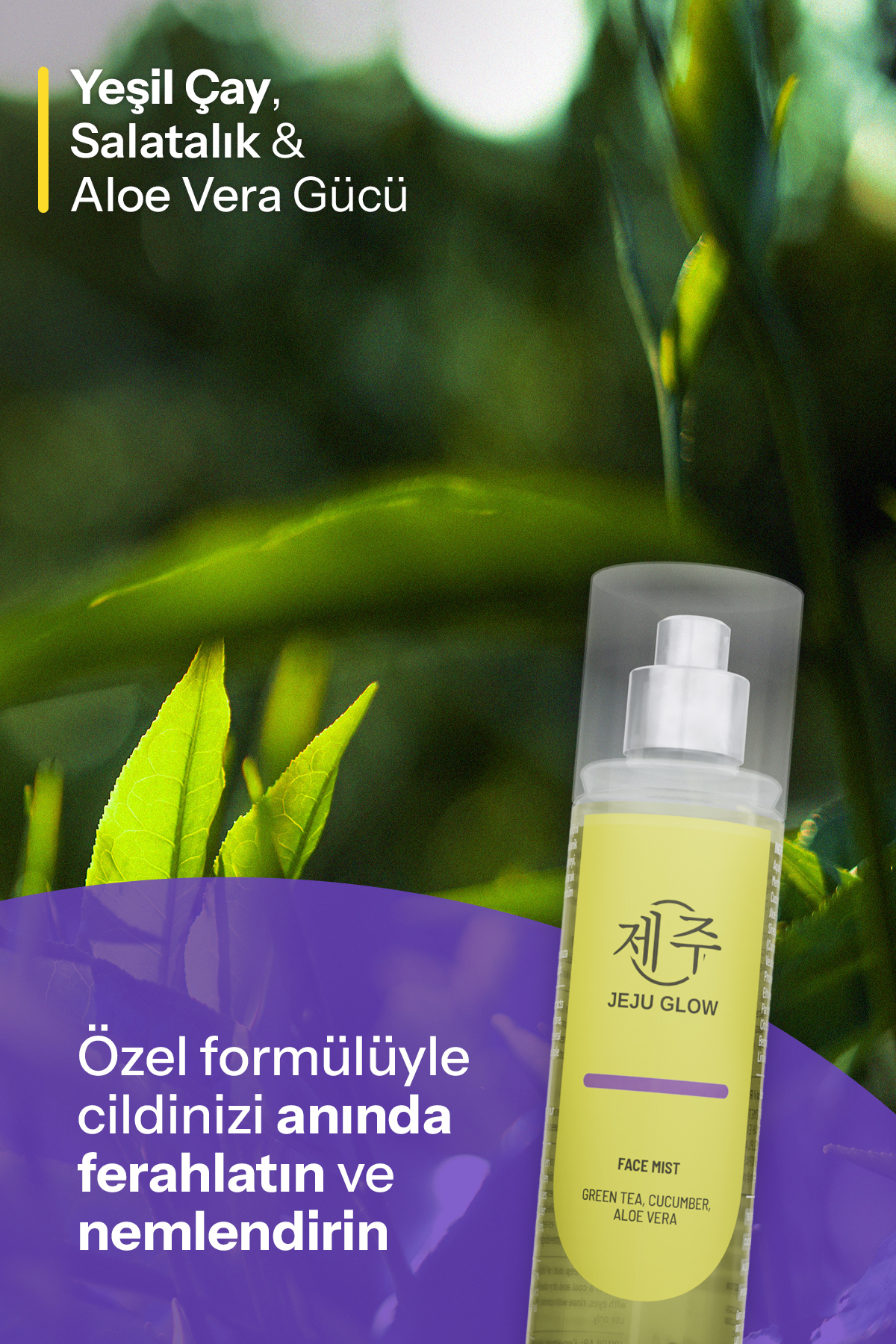 MATCHA & Bitki Özleri Nemlendirici Ve Canlandırıcı Tonik Face Mist — JGFMST — تصویر 2 از 6