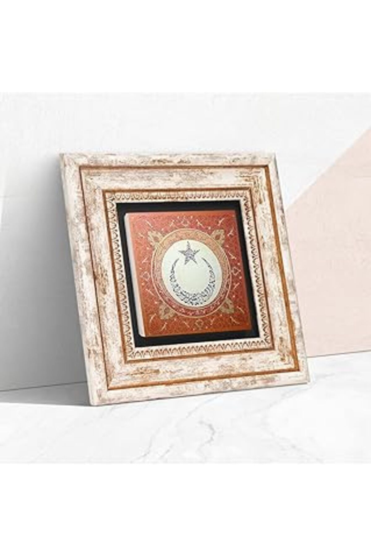 Pazarcan Pinecone Ay Yıldız Taş Duvar Tablosu - Çerçeveli Taş Tablo - Dekoratif Duvar Sanatı - Modern Ev Ve