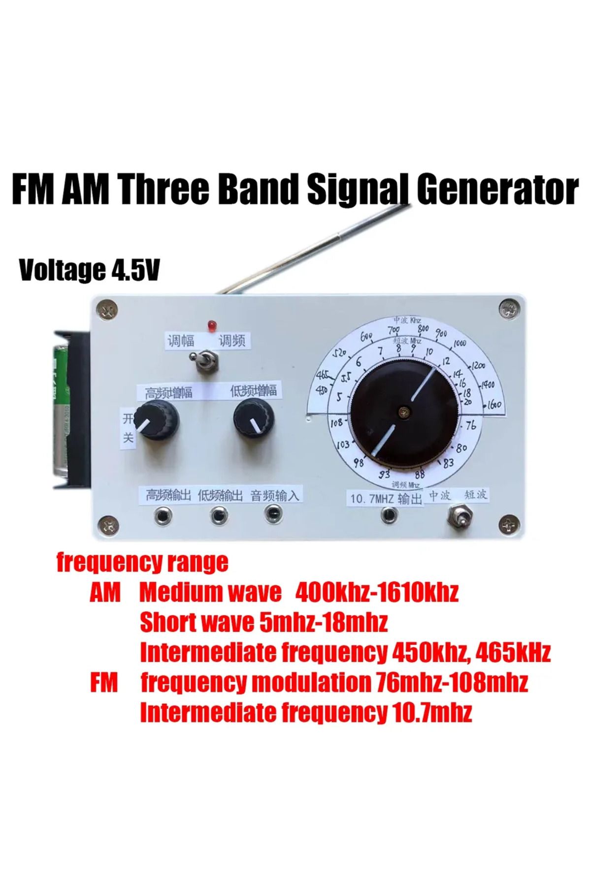 Choice-Signal generator AM FM Three Band Medium Wave AM FM Radio Signal Generator SW Wireless Transmitter 5 1