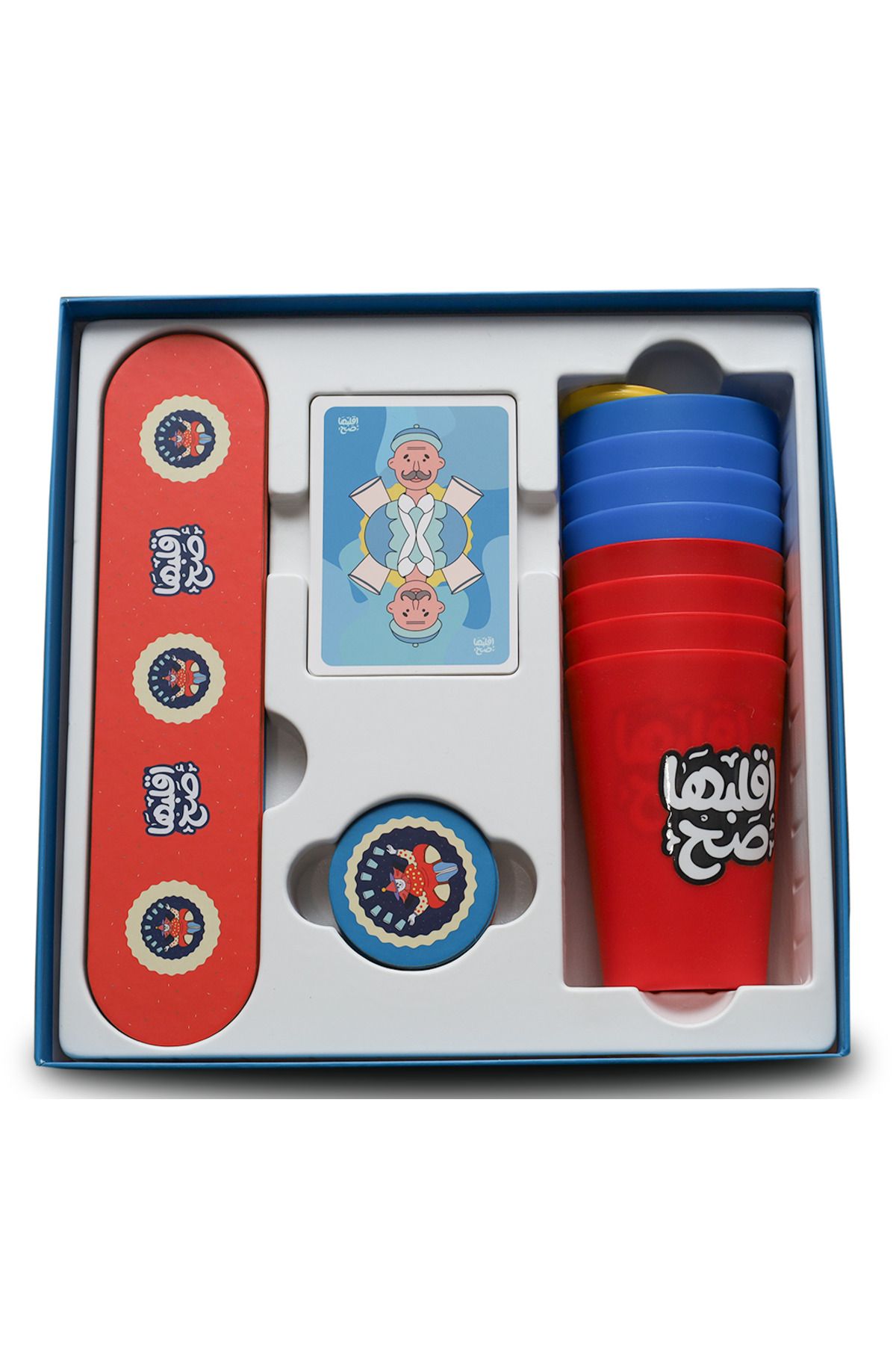 Point Plus-Turn it right game 2