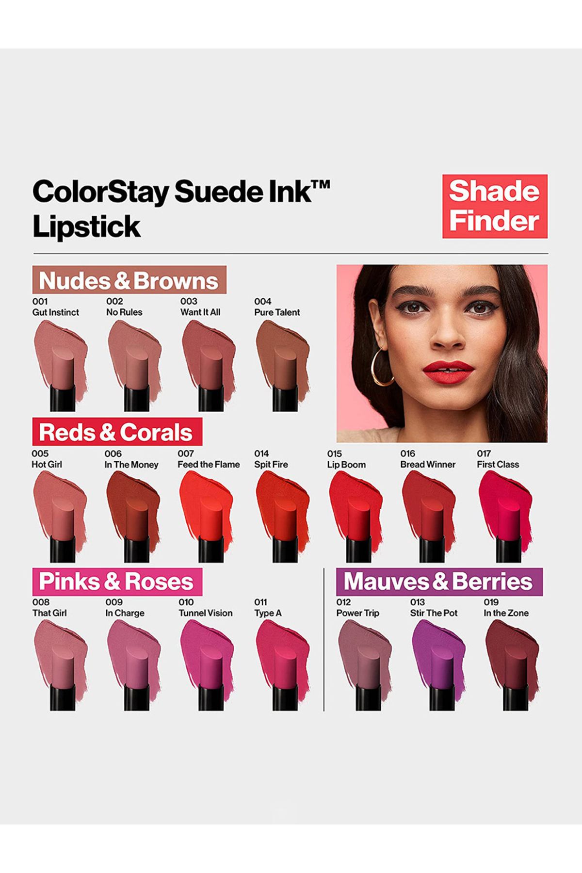 Revlon-أحمر شفاه كولور ستاي سويد إنك، 12 باور تريب 5