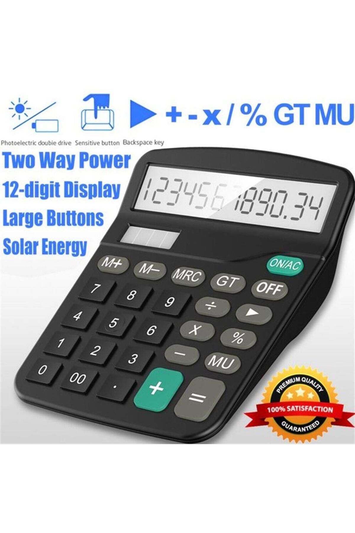 DITIPOO-Solar/Battery Electronic Desk Calculator Extra Large Display Business 12 Digit 1