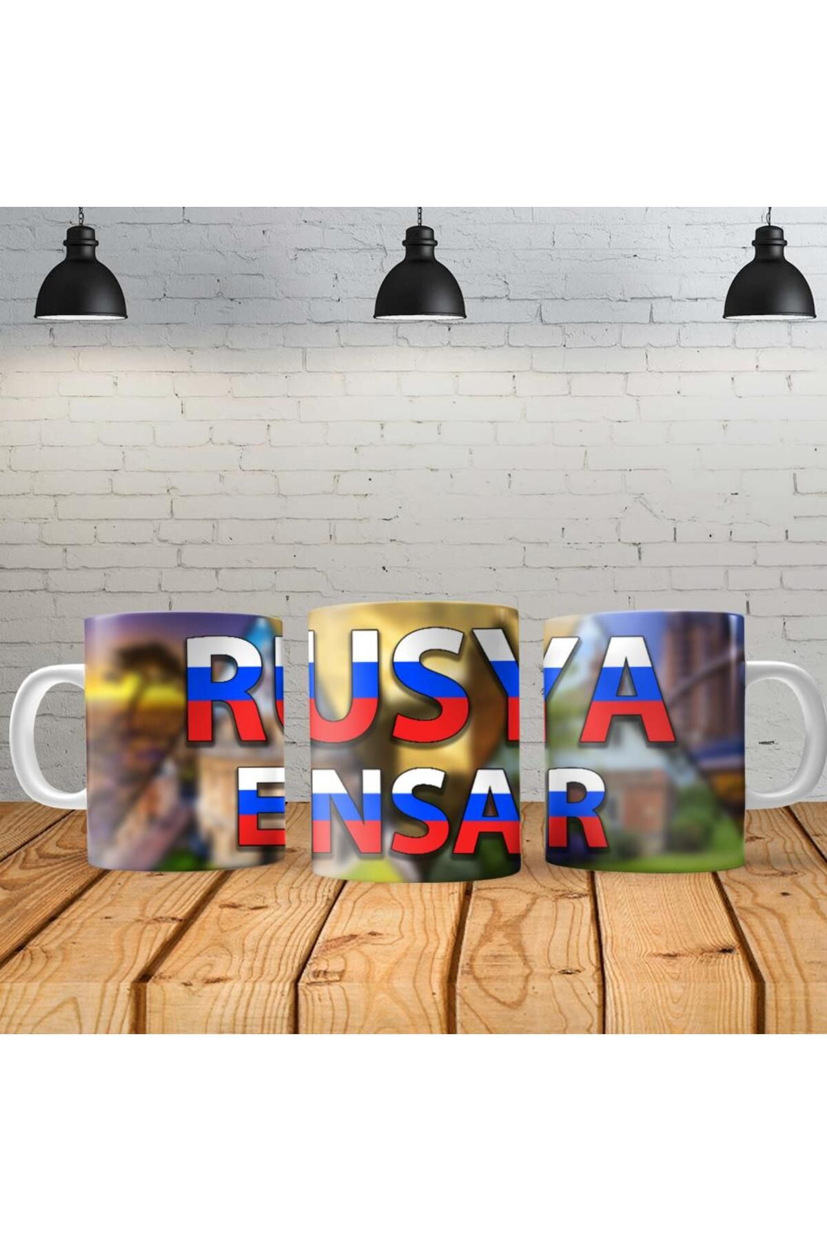 feifei Rusya Kişiye Özel Baskılı Yeni Tasarım Sihirli Kupa Bardak Özel Kutusunda